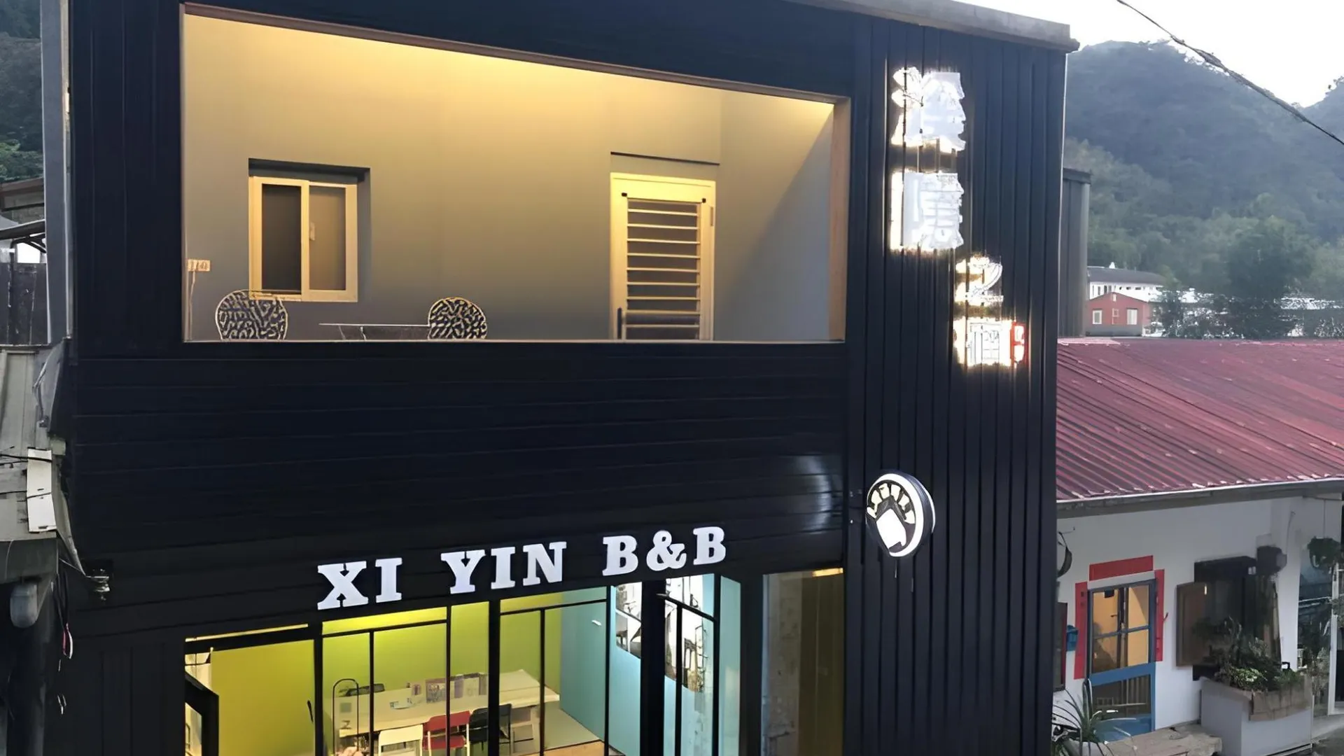 타이베이 시 인 지 수 비앤비 4성급 게스트하우스 전망