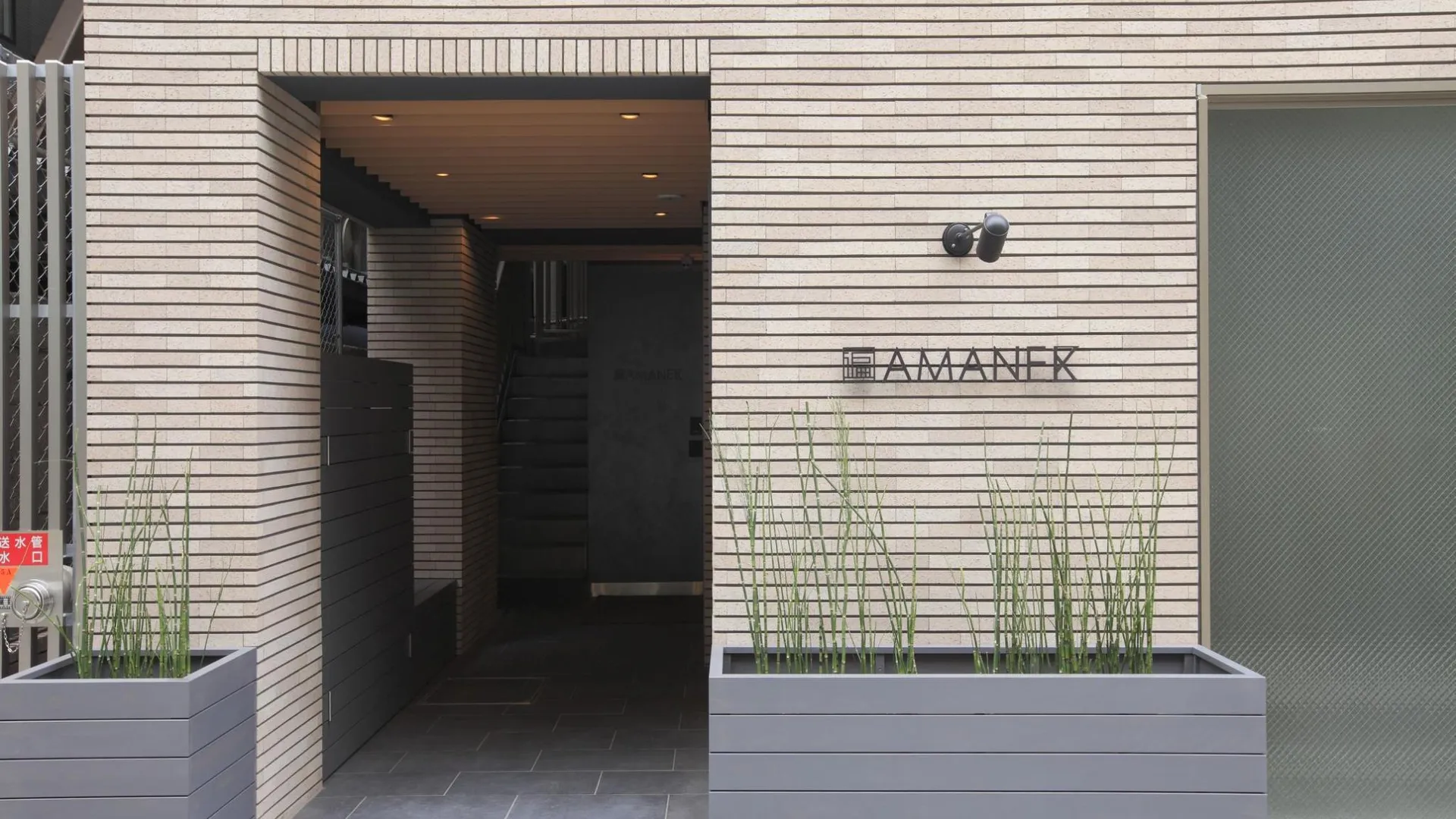 도쿄 / 동경 호텔 아마넥 긴자 이스트 3성급 호텔 객실