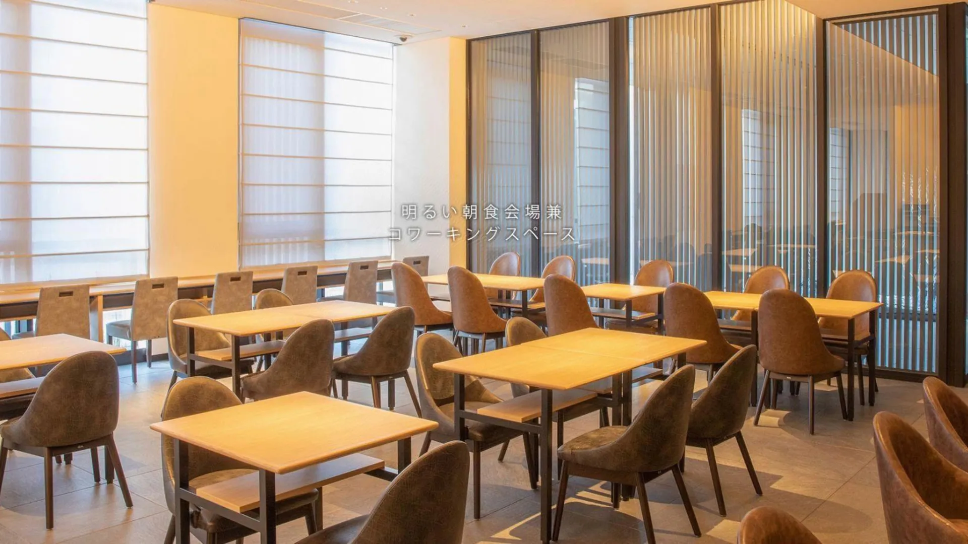 교토 호텔 케이한 교토 에키미나미 3성급 호텔 레스토랑