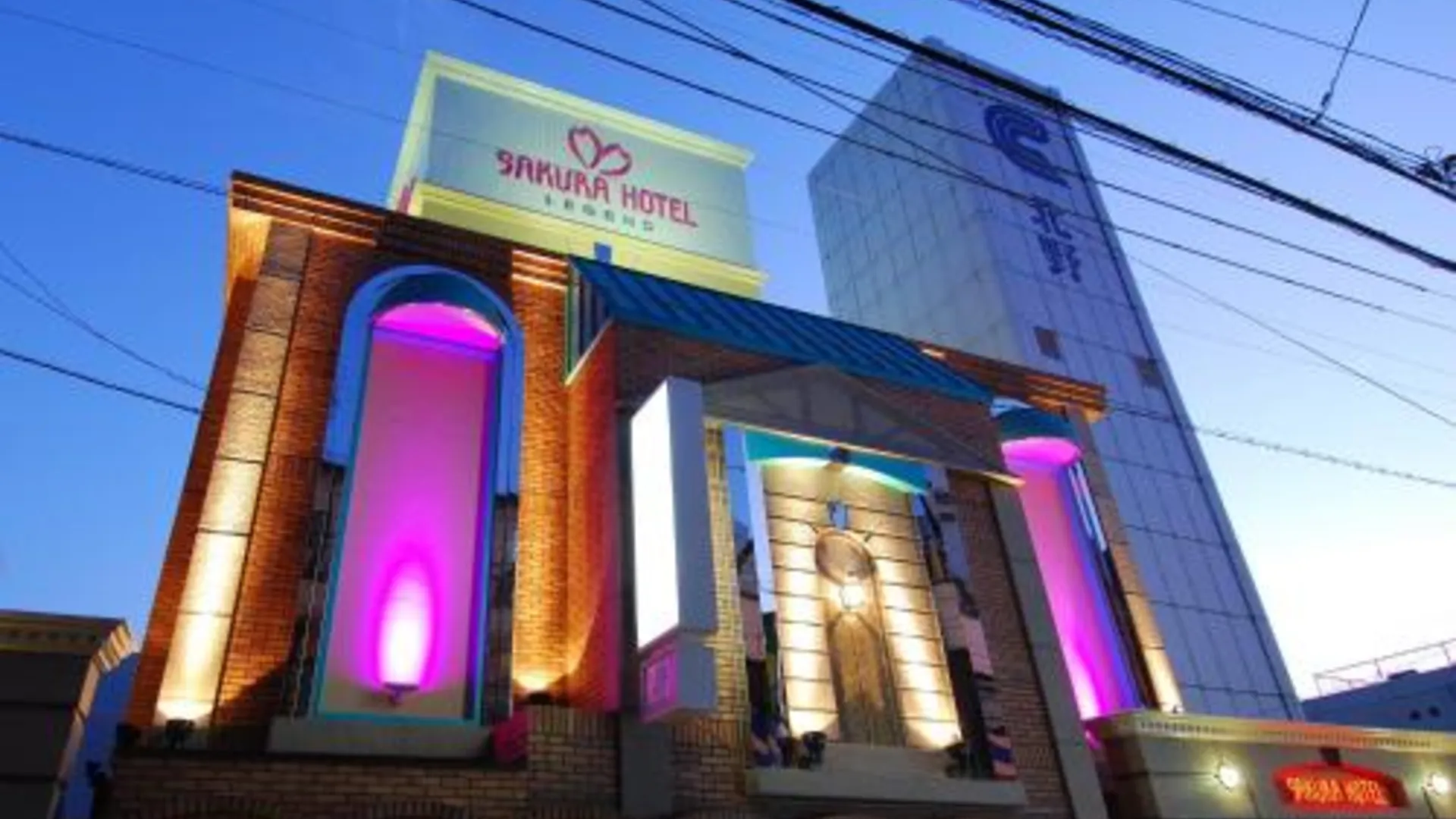 교토 ホテルレジェンドプラス-Adult only 2성급 호텔 객실