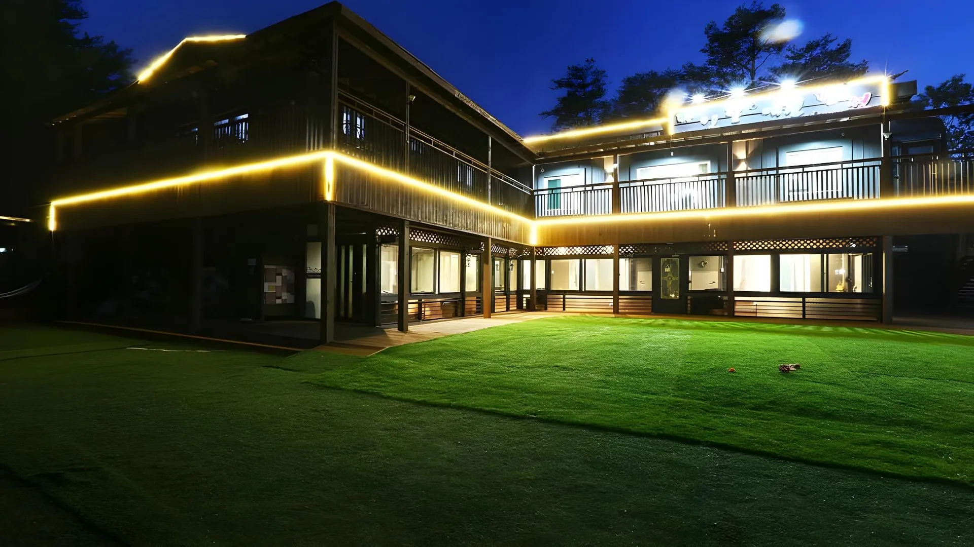 강릉 파인힐 애견 펜션 1성급 게스트하우스 로비