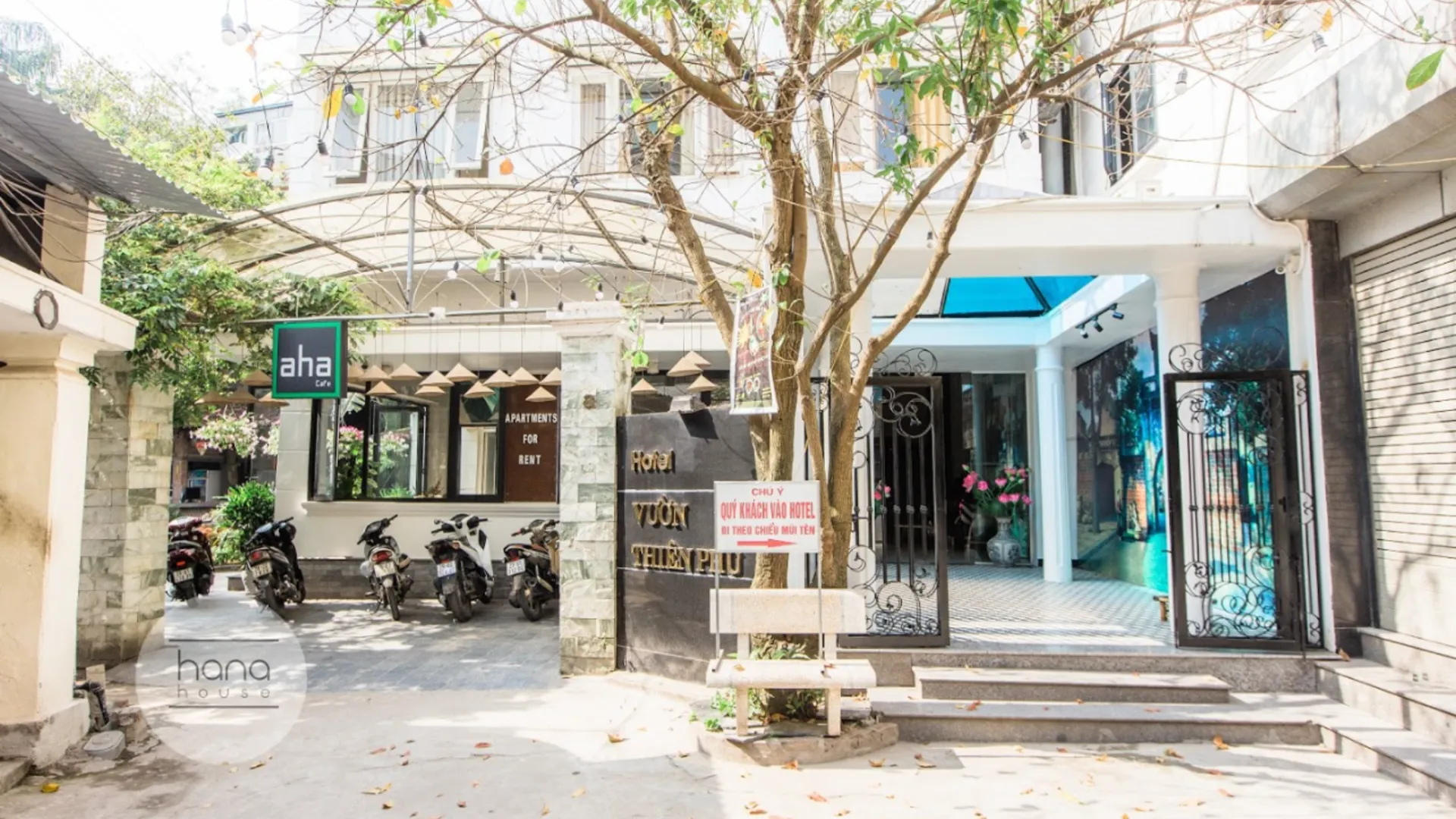 하노이 티엔 푸 가든 호텔 호텔 부대시설