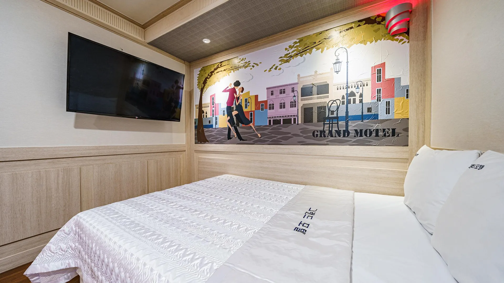 서울 건대 그랜드 1성급 호텔 스위트룸