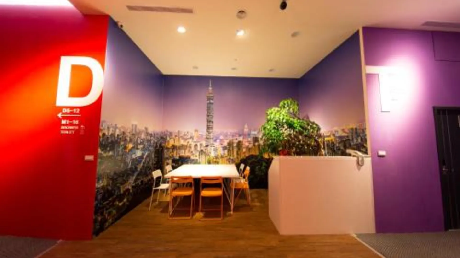 타이베이 슬립박스 호스텔 2성급 호텔 레스토랑