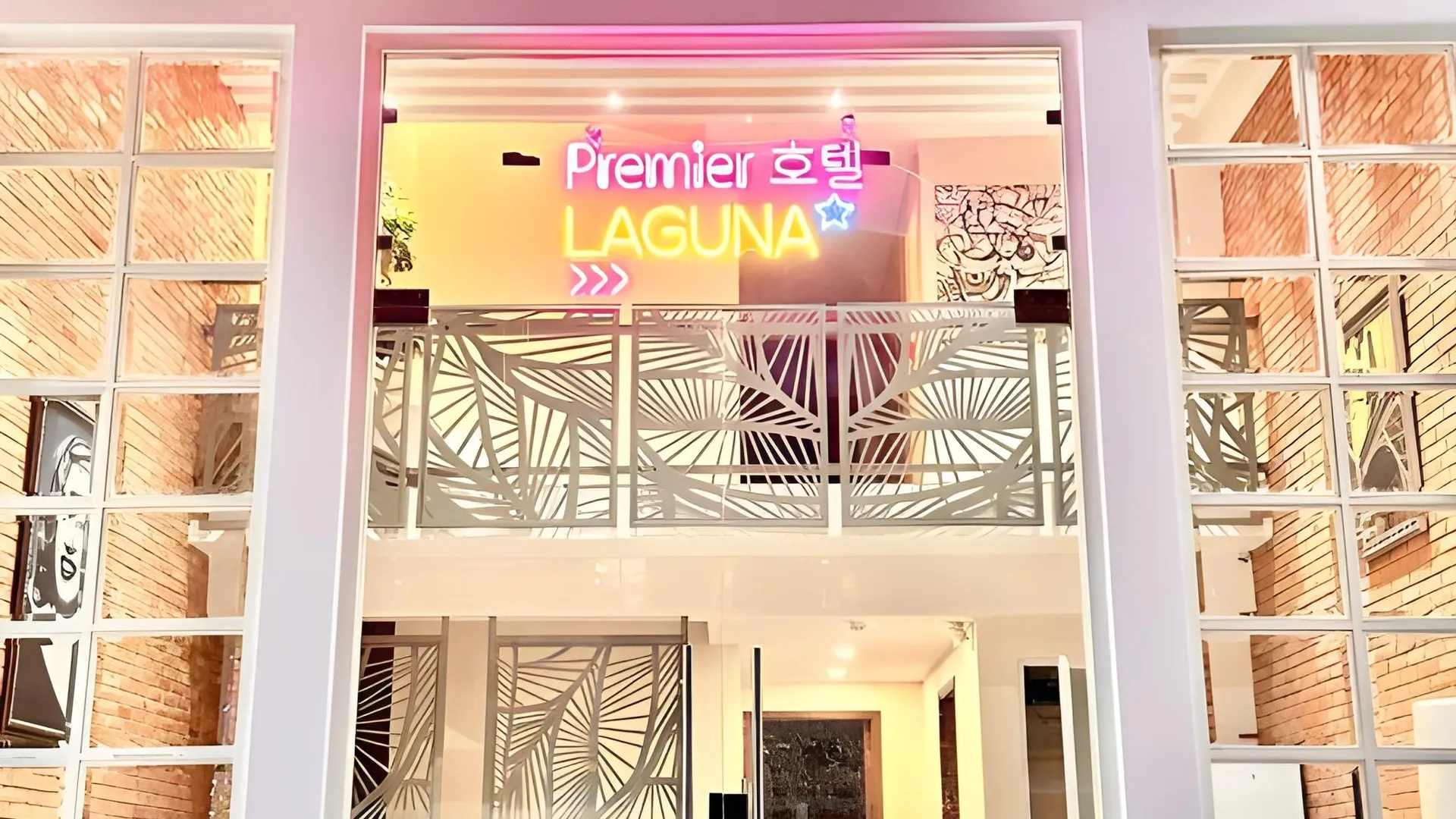 호치민 라구나 프리미어 호텔 3성급 호텔 수영장