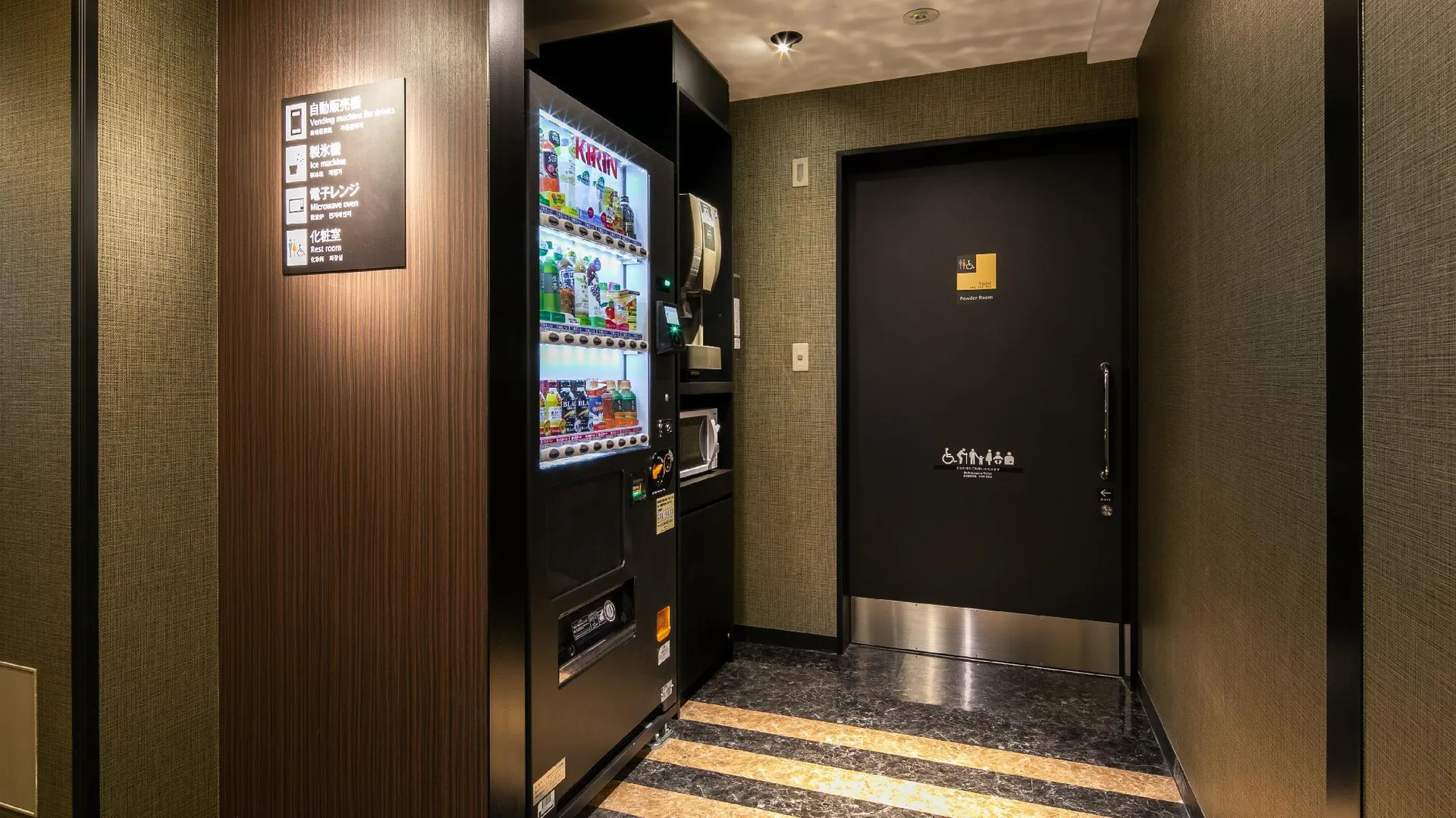 도쿄 / 동경 APA 호텔 니혼바시 바쿠로초-에키마에 3성급 호텔 레스토랑