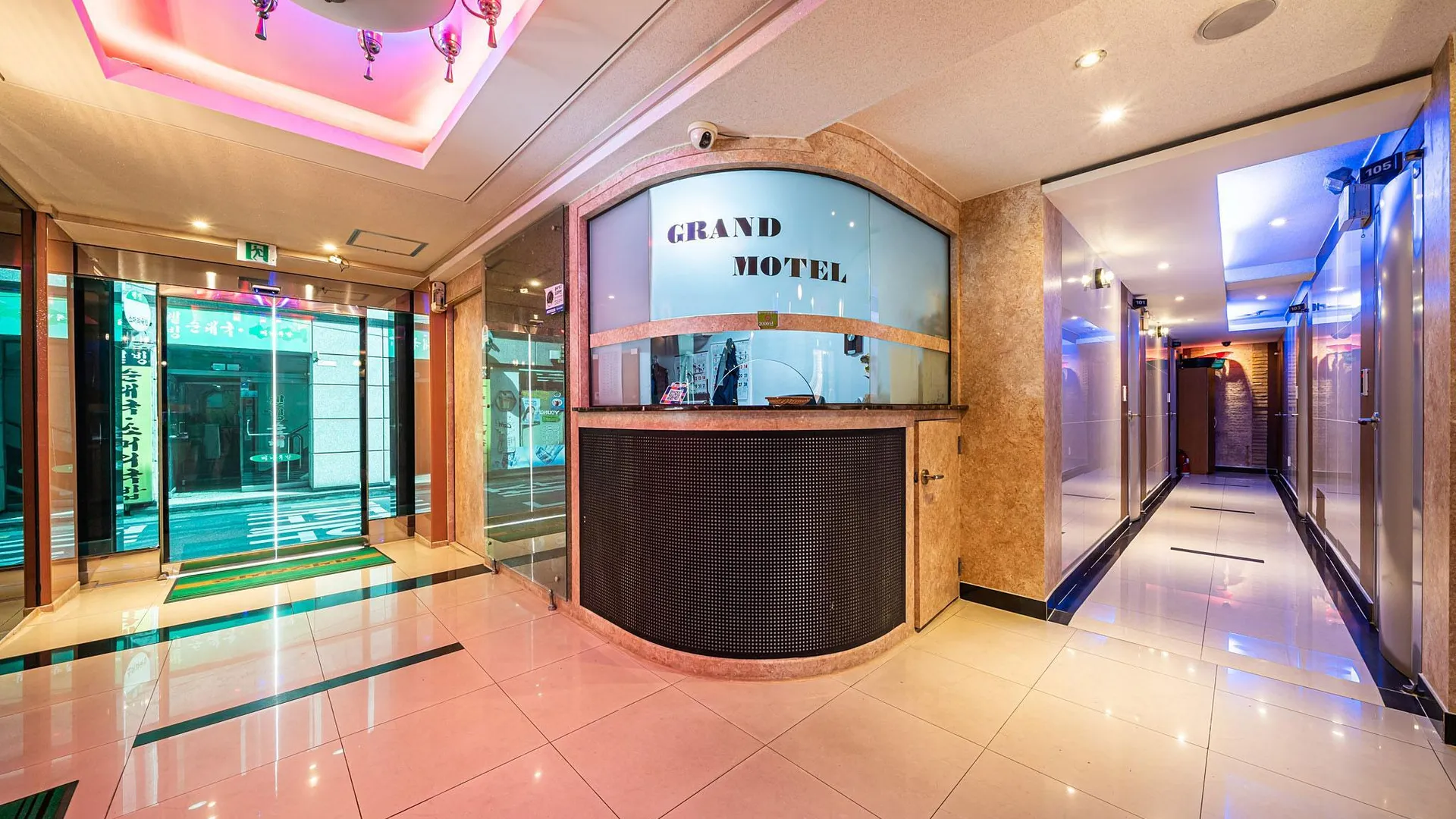 서울 건대 그랜드 1성급 호텔 레스토랑