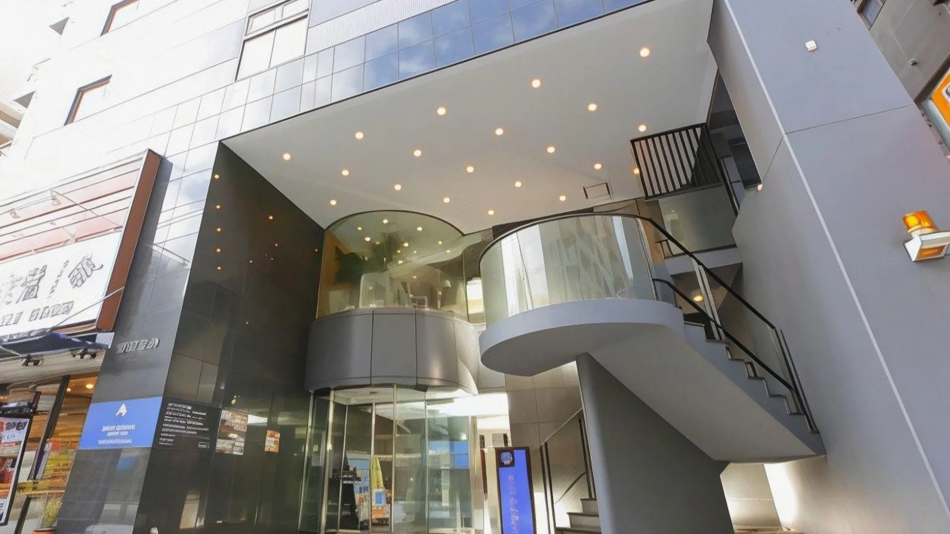 도쿄 / 동경 호텔 마이스테이 히가시-이케부쿠로 3성급 호텔 레스토랑