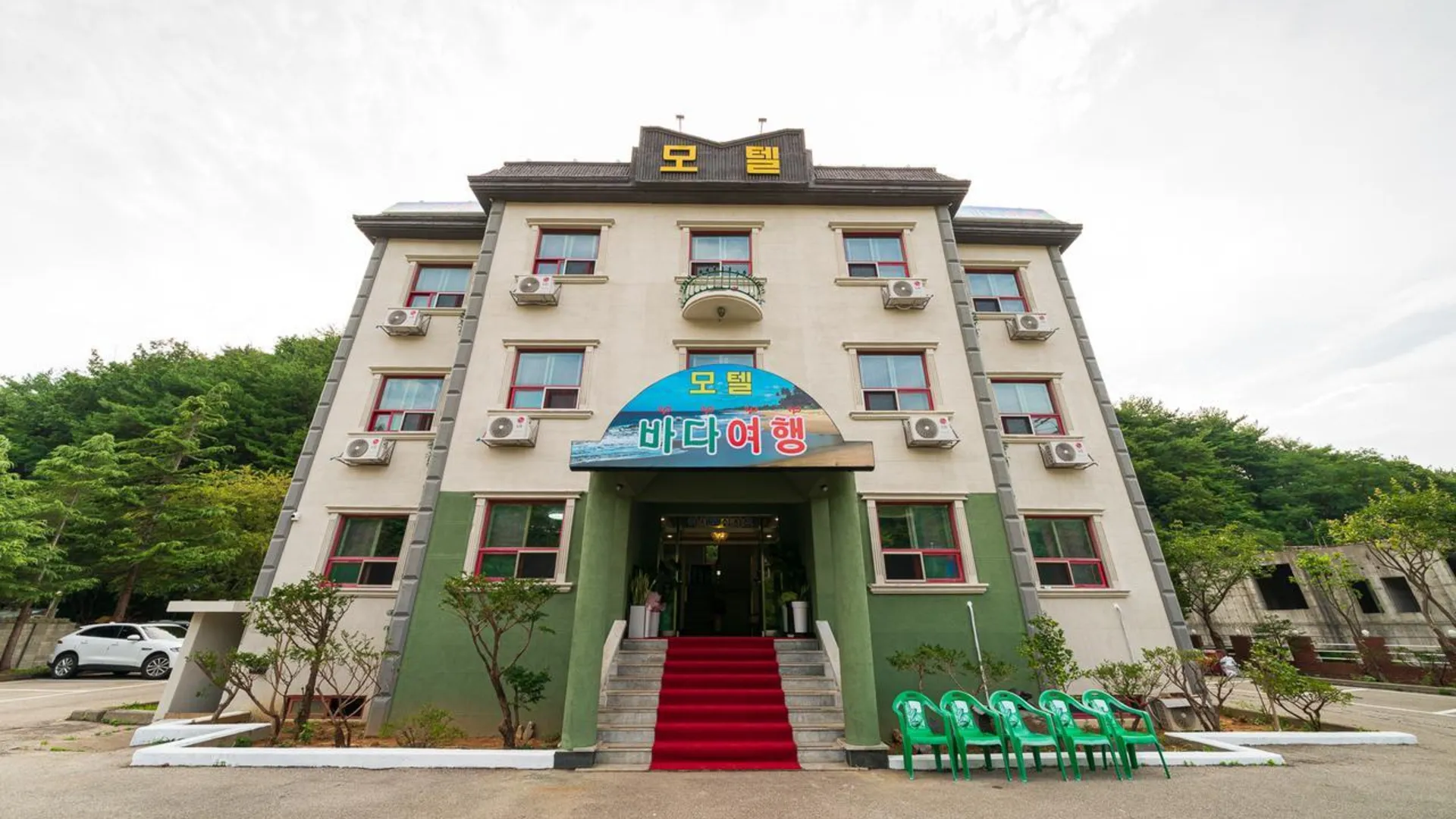 강릉 강릉 바다여행 호텔 객실