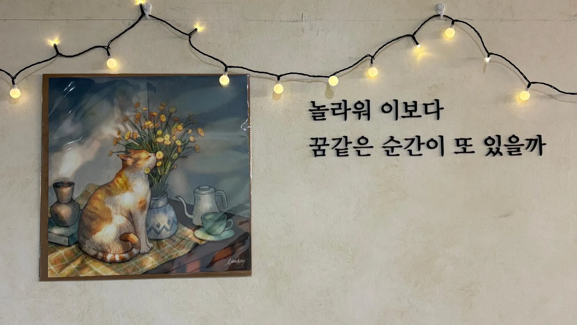 서울 하오 게스트하우스 2성급 호텔 객실