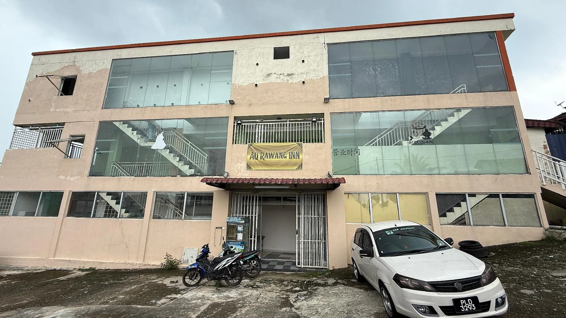 라왕 AQ Rawang Inn 1성급 호텔 객실