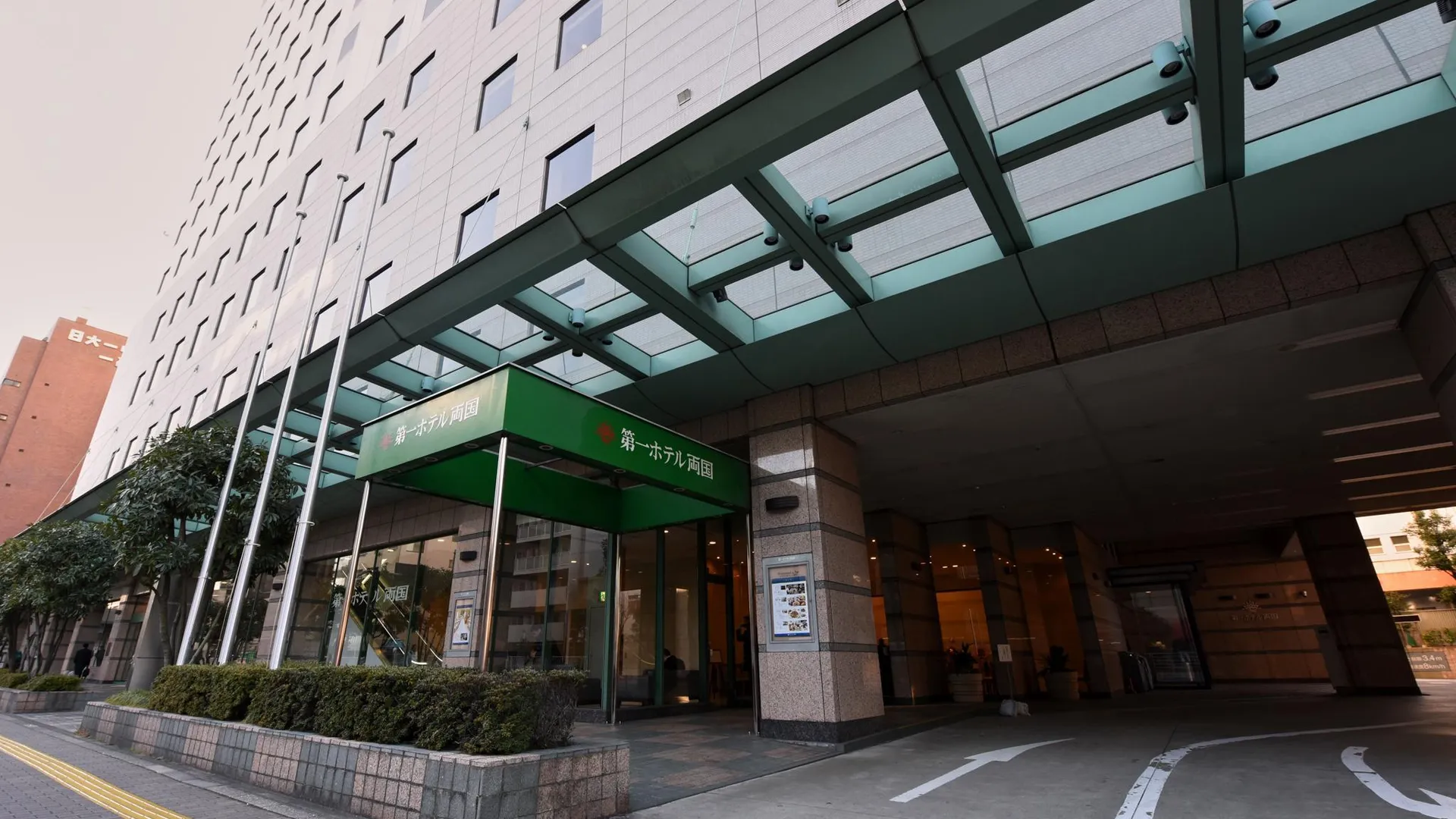 도쿄 / 동경 다이-이치 호텔 료고쿠 4성급 호텔 객실