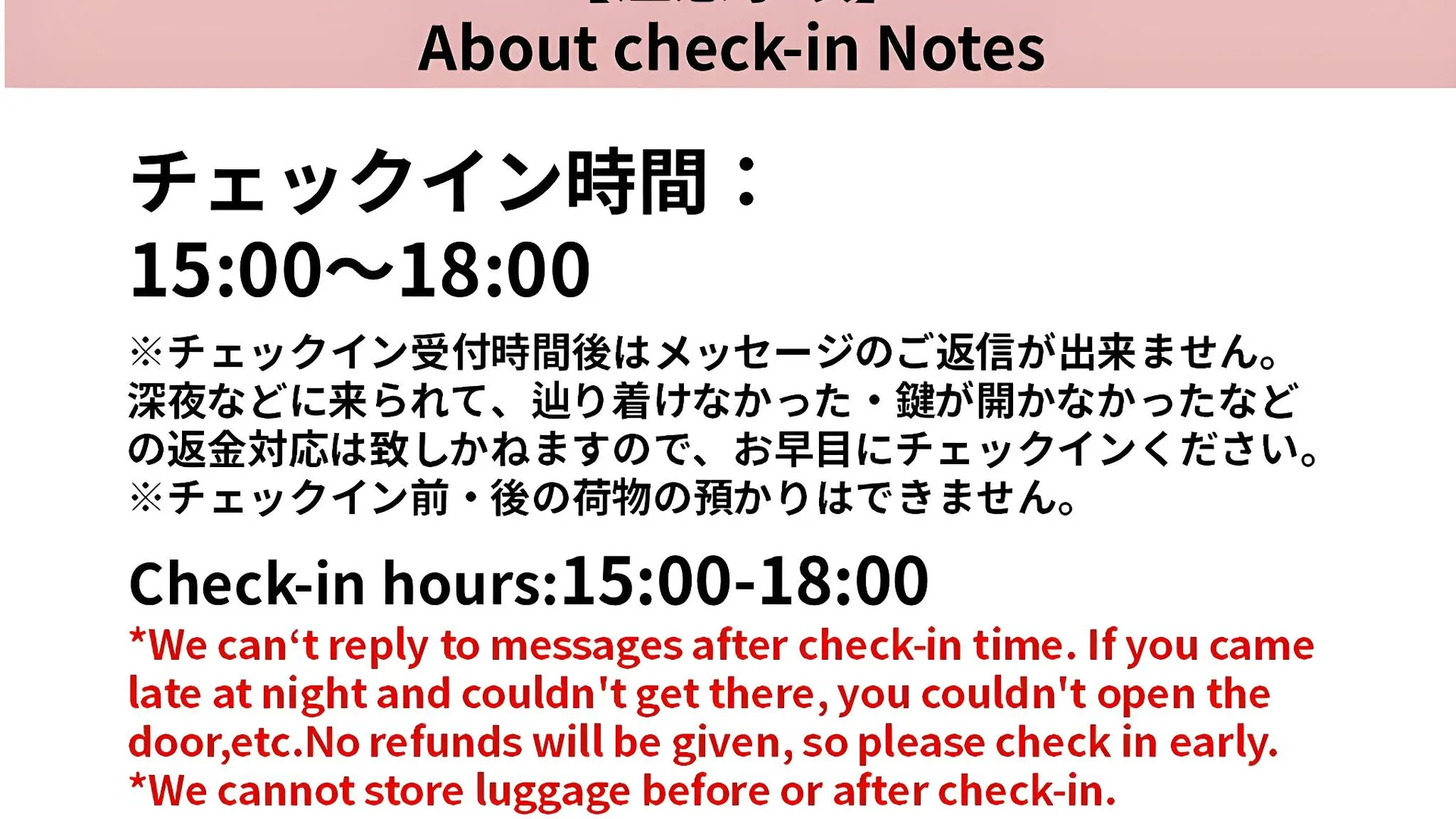 후쿠오카 HydenceAoyama210 2성급 게스트하우스 전망