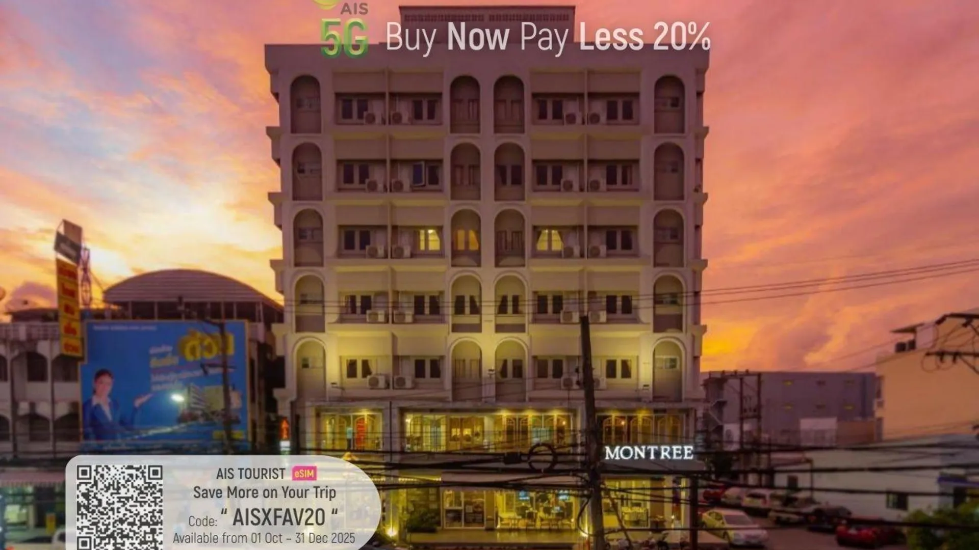 푸켓 몬트리 푸켓 호텔 3성급 호텔 객실