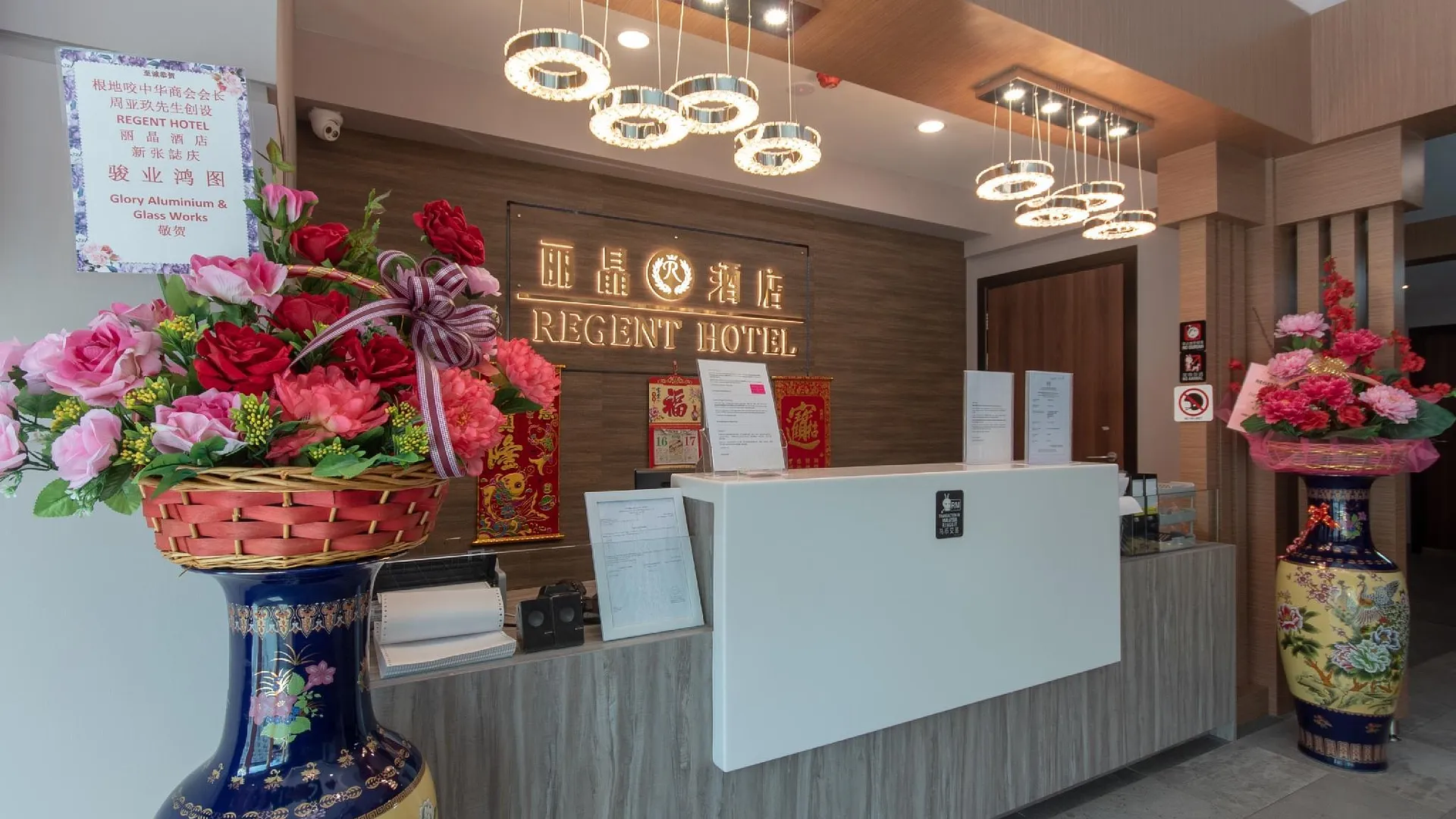 케닌가우 슈퍼 OYO 89375 리젠트 호텔 3성급 호텔 객실