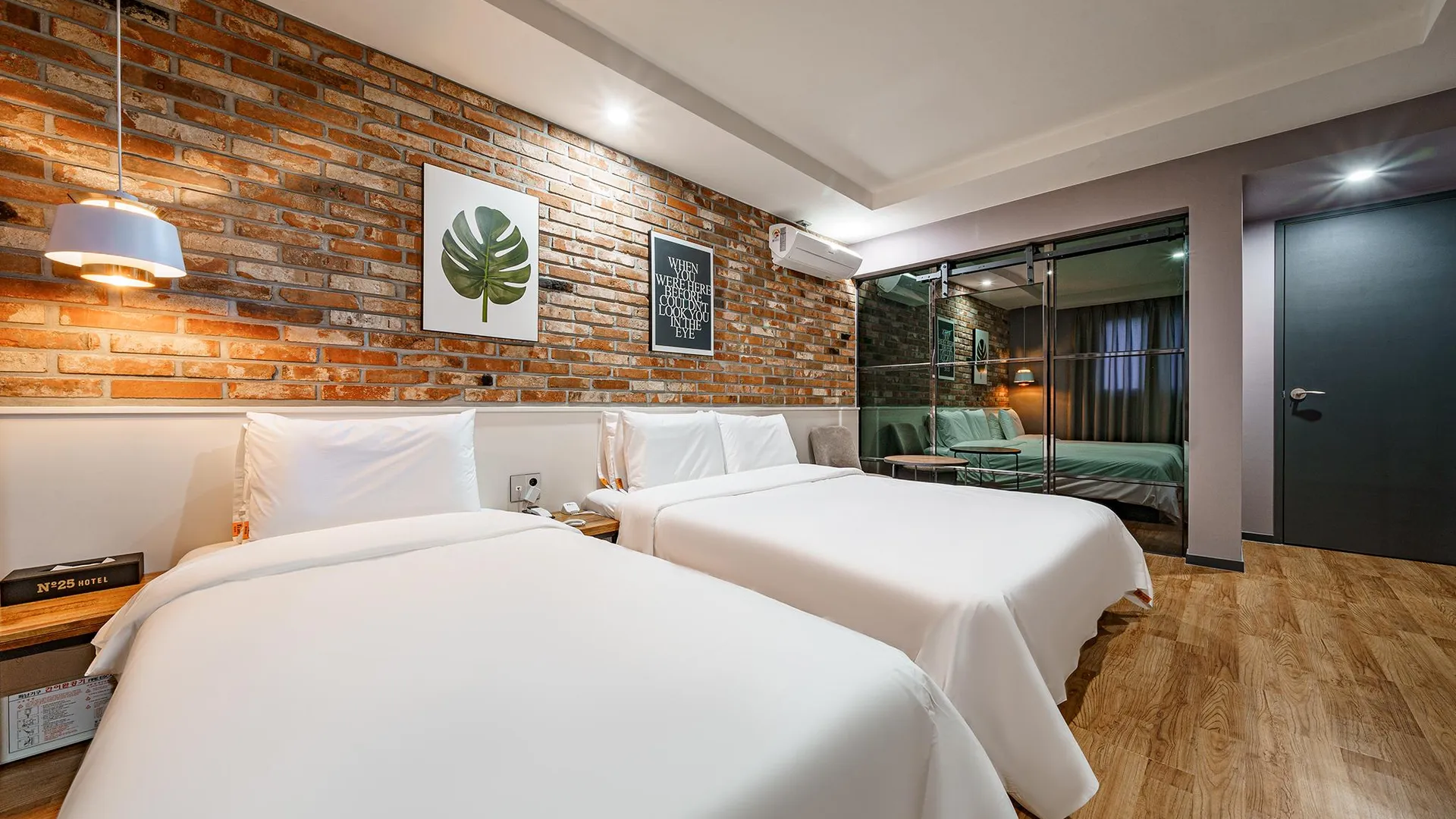 울산 울산 삼산 넘버25 울산삼산점 3성급 호텔 스위트룸