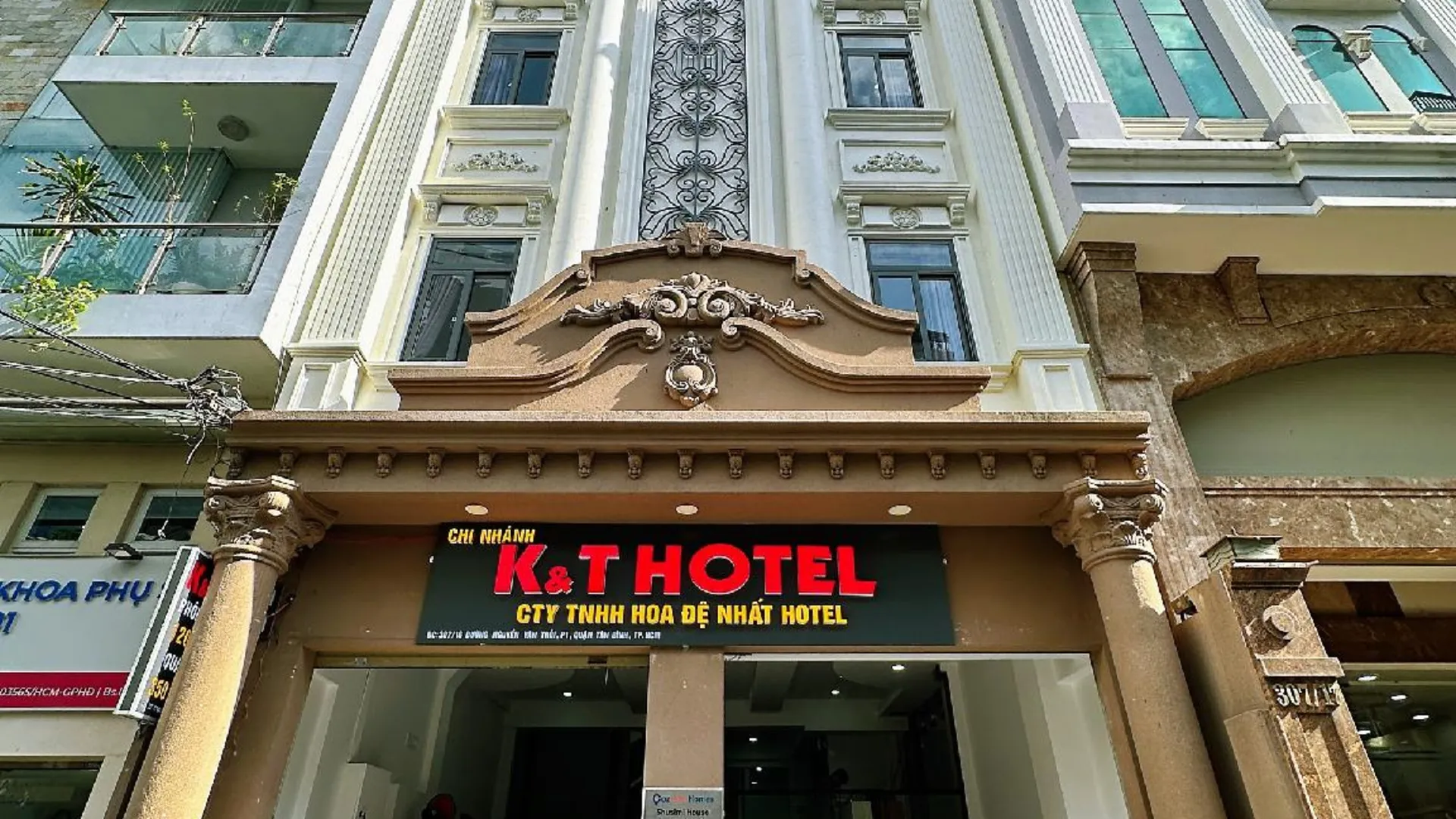 호치민 K&T 호텔 - 탄손낫 에어포트 3성급 호텔 객실