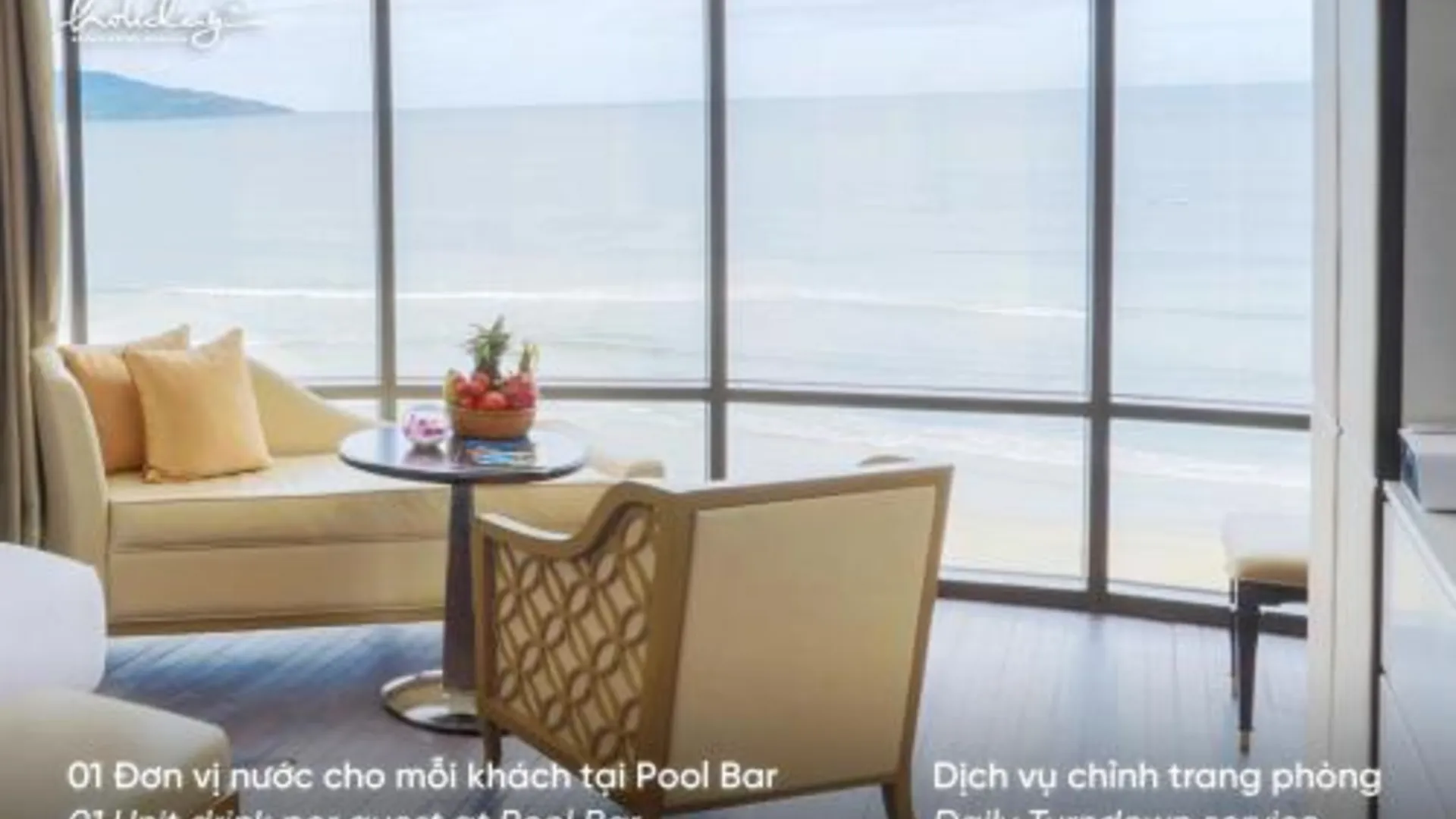 다낭 홀리데이 비치 호텔 다낭 5성급 호텔 로비