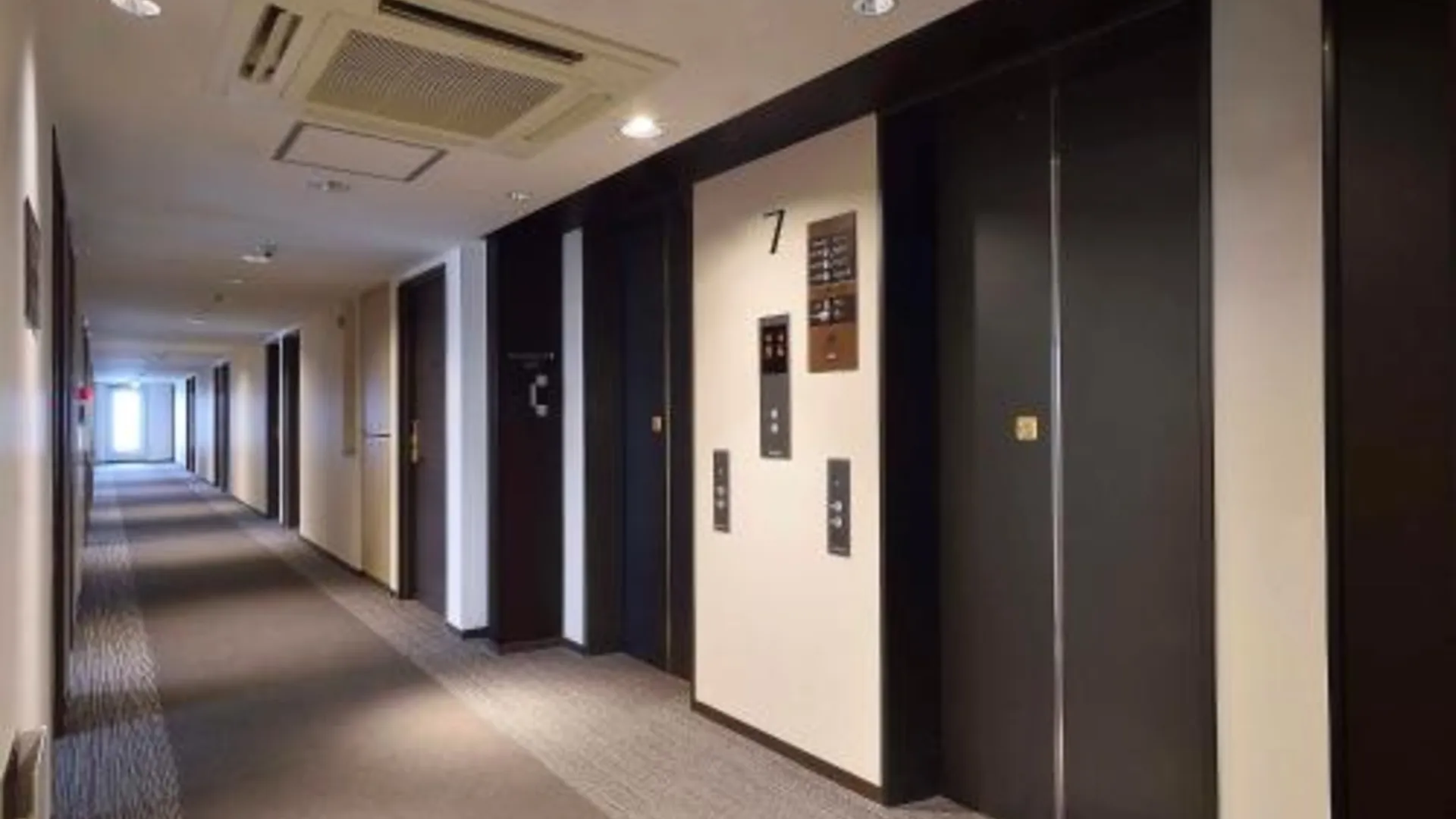 도쿄 / 동경 APA 호텔 하네다 아나모리이나리 에키마에 3성급 호텔 전망