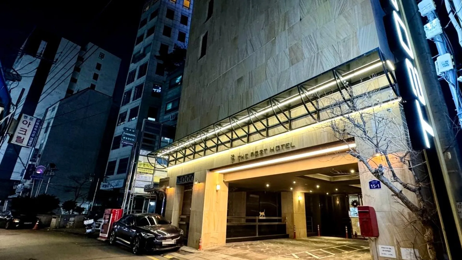 서울 더 포스트 호텔 2성급 호텔 수영장