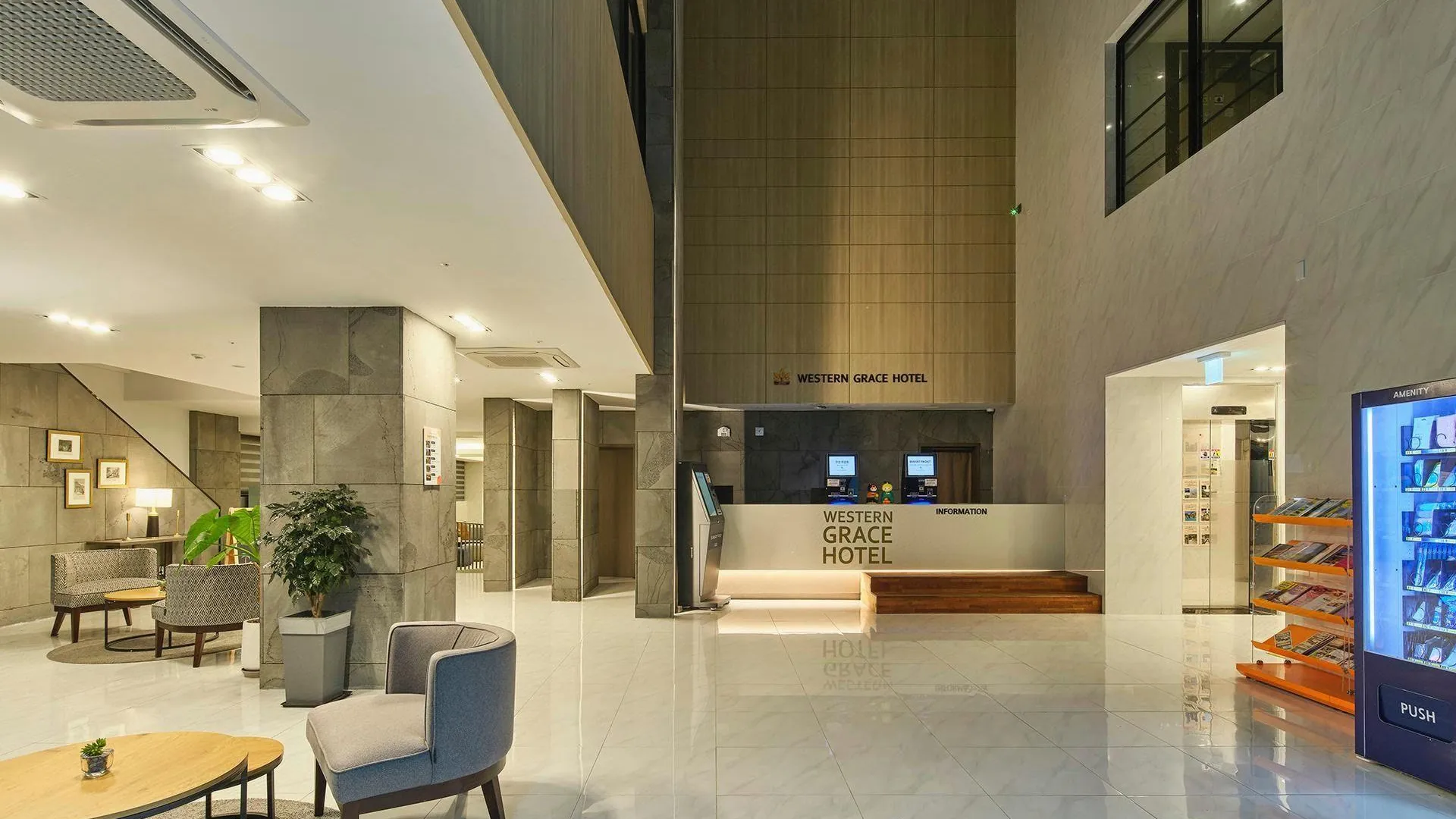 제주 제주 그레이스 호텔 3성급 호텔 부대시설