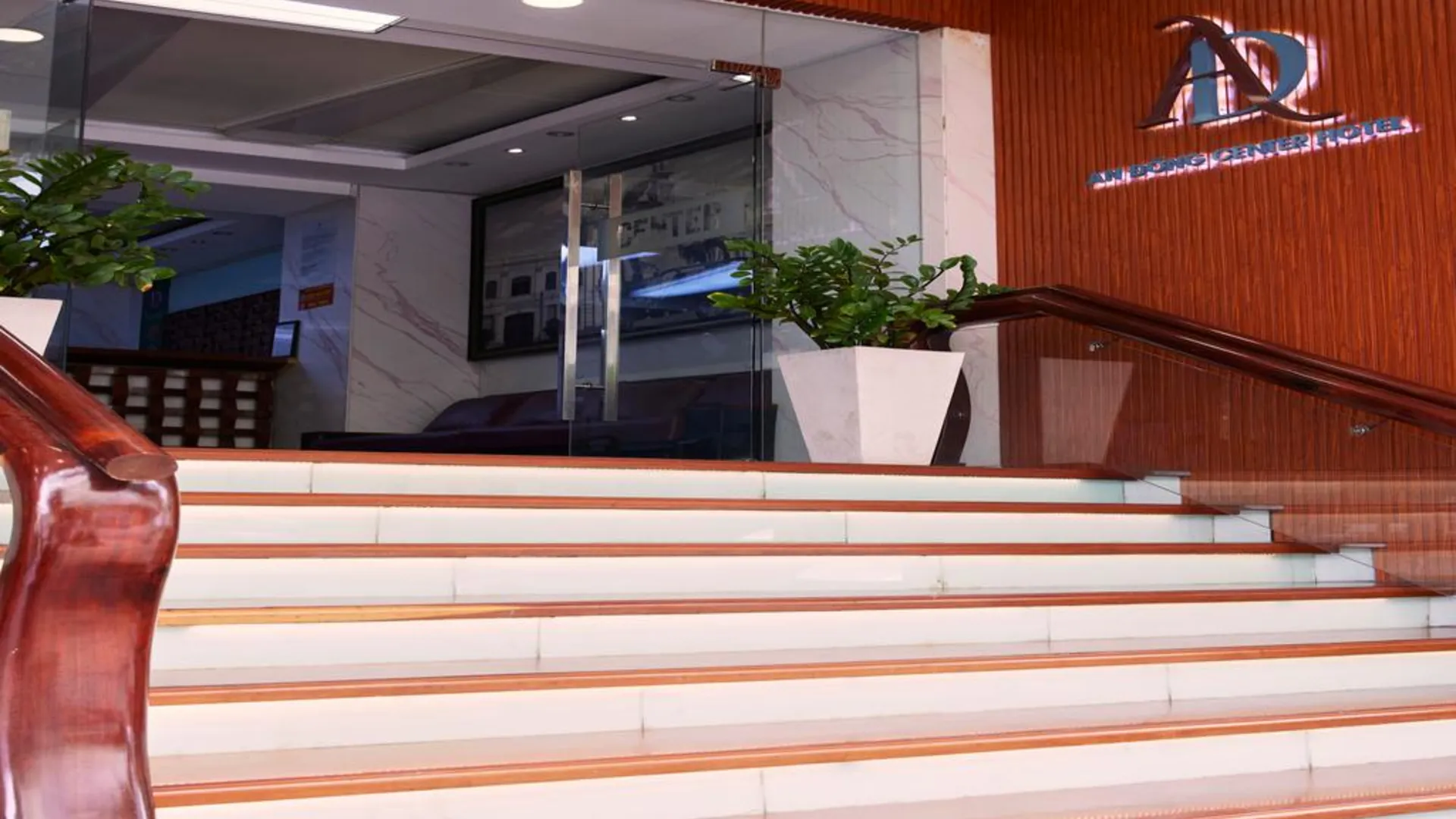 호치민 안 동 센터 호텔 2성급 호텔 부대시설