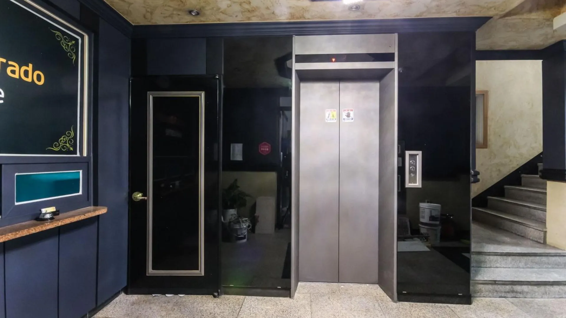 전주 전주 중화산동 엘도라도 호텔 부대시설