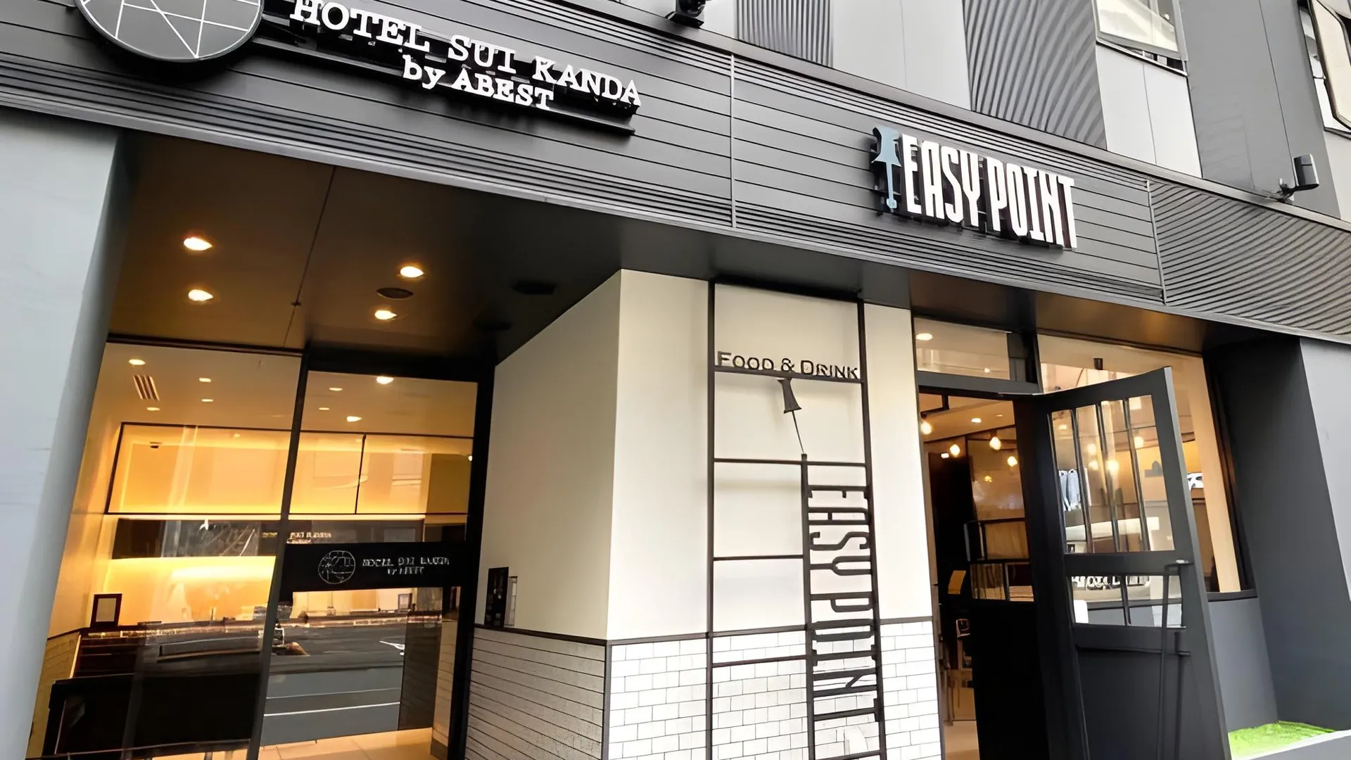 도쿄 / 동경 HOTEL SUI KANDA by ABEST 3성급 호텔 스위트룸