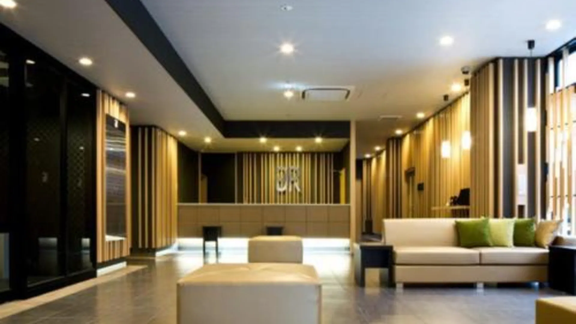 교토 그린 리치 호텔 교토 에키 미나미 인공 온센 후타마타 유노하나 3성급 호텔 로비