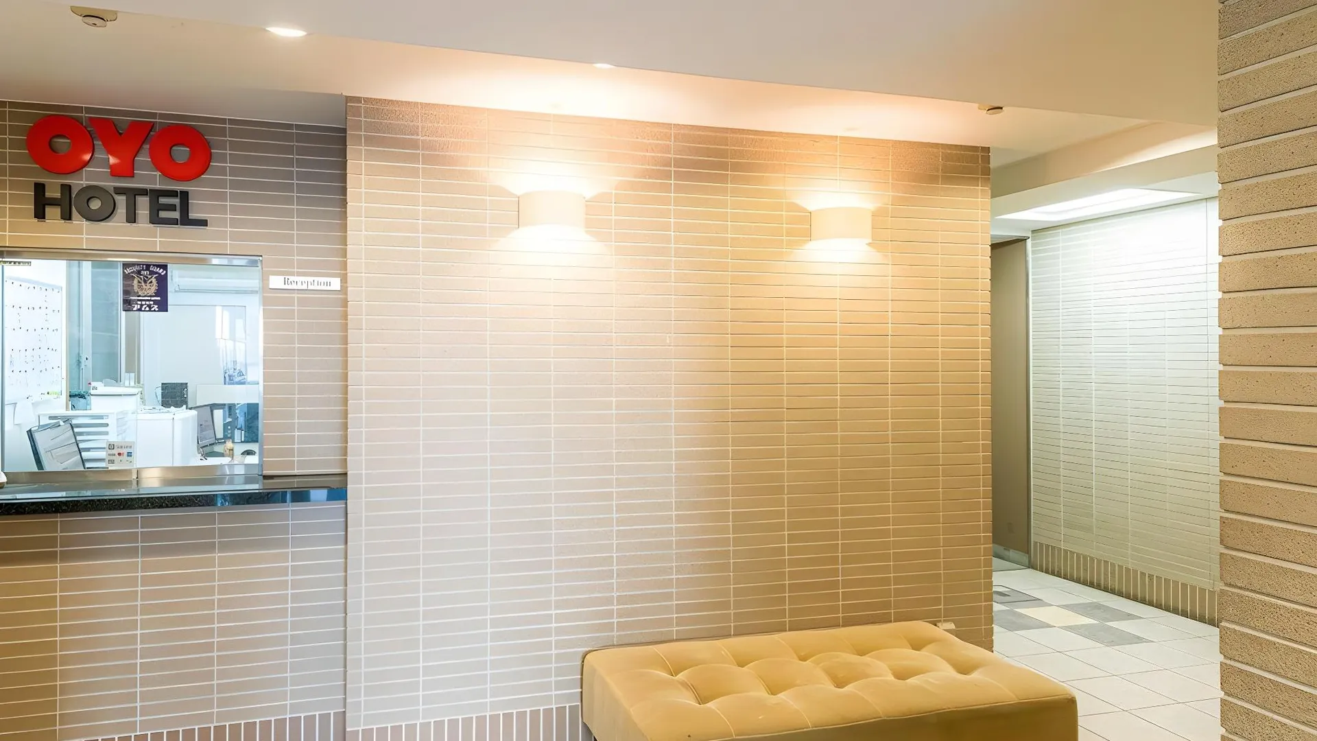 오사카 사쿠라 샌즈 호텔 2성급 호텔 로비