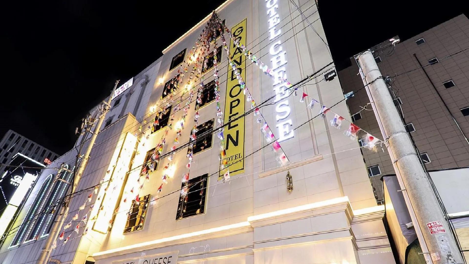 울산 호텔 치즈 삼산 3성급 호텔 객실