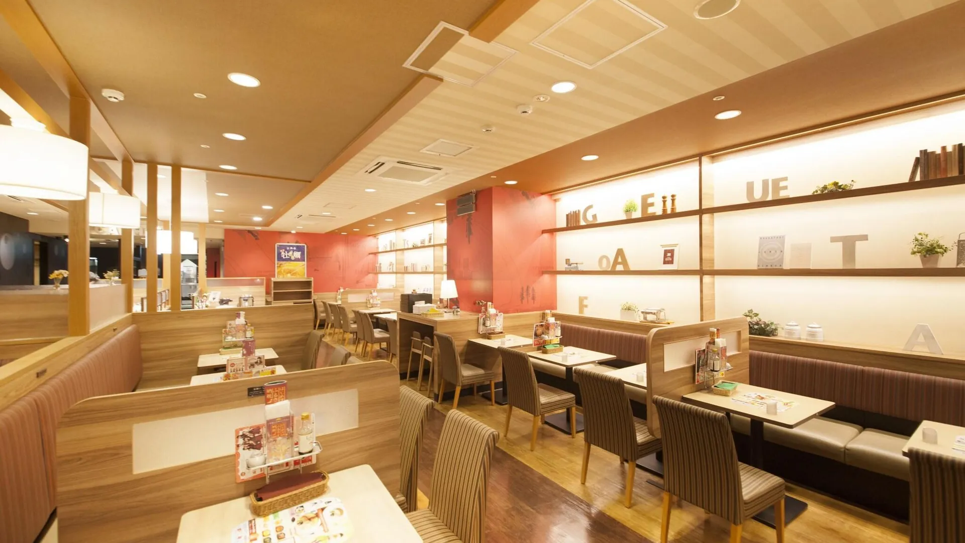 도쿄 / 동경 리치먼드 호텔 도쿄 메지로 3성급 호텔 부대시설