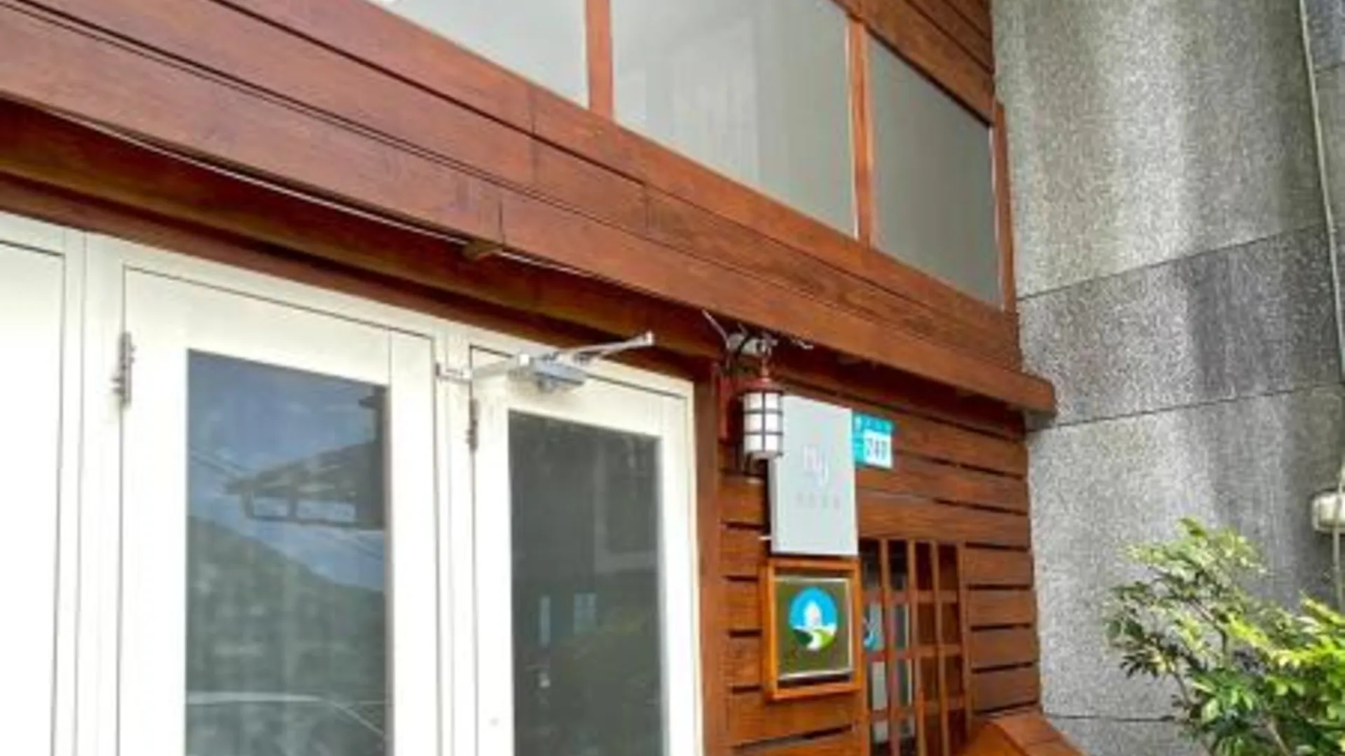 타이베이 지우펀의 프라이빗 하우스 (30m², 침실 1개, 프라이빗 욕실 1개) 3성급 싱글룸 로비