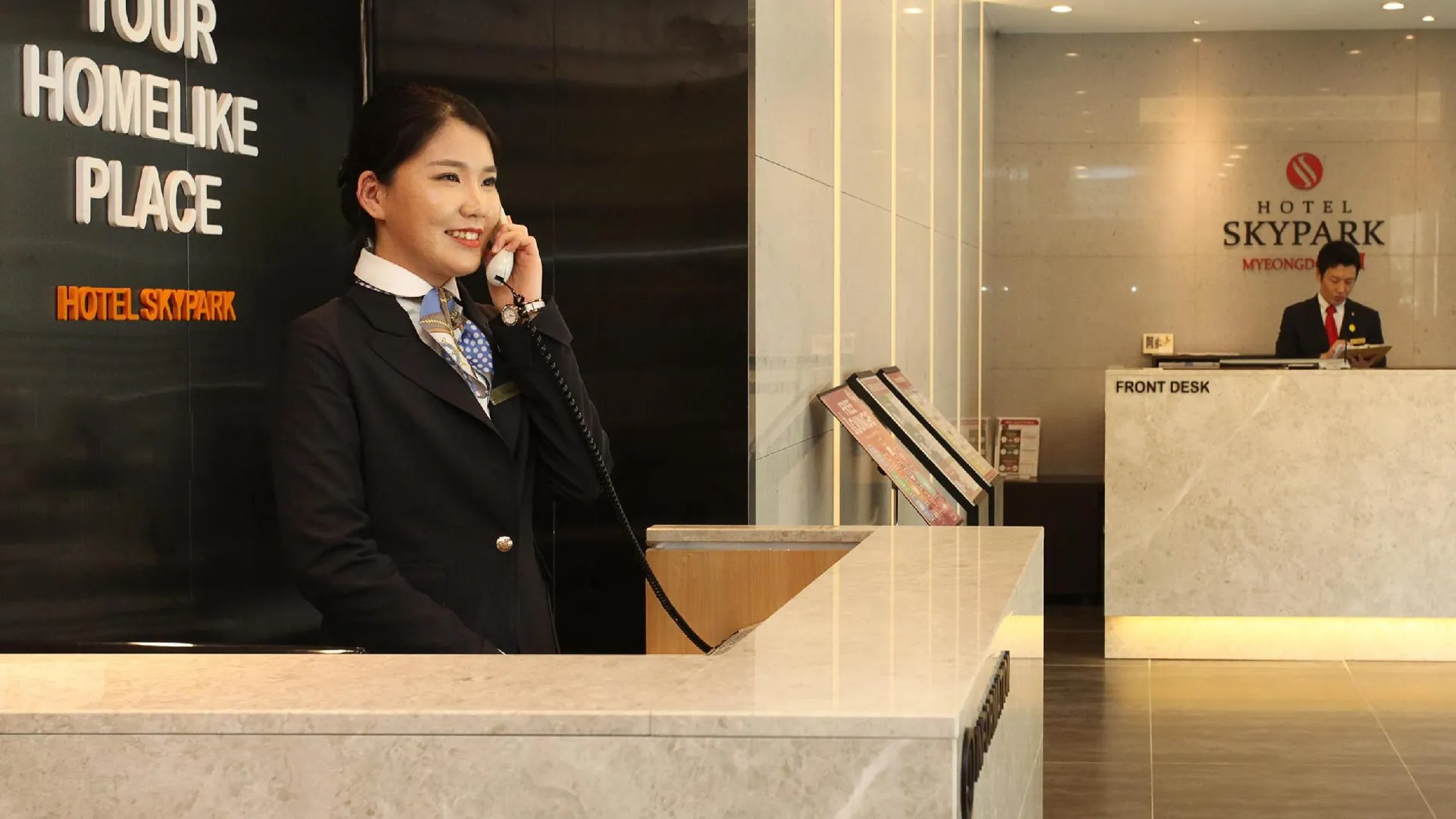 서울 호텔 스카이파크 명동 2호점 3성급 호텔 객실