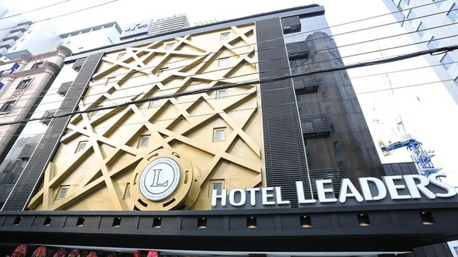 서울 영등포 리더스 2성급 호텔 객실