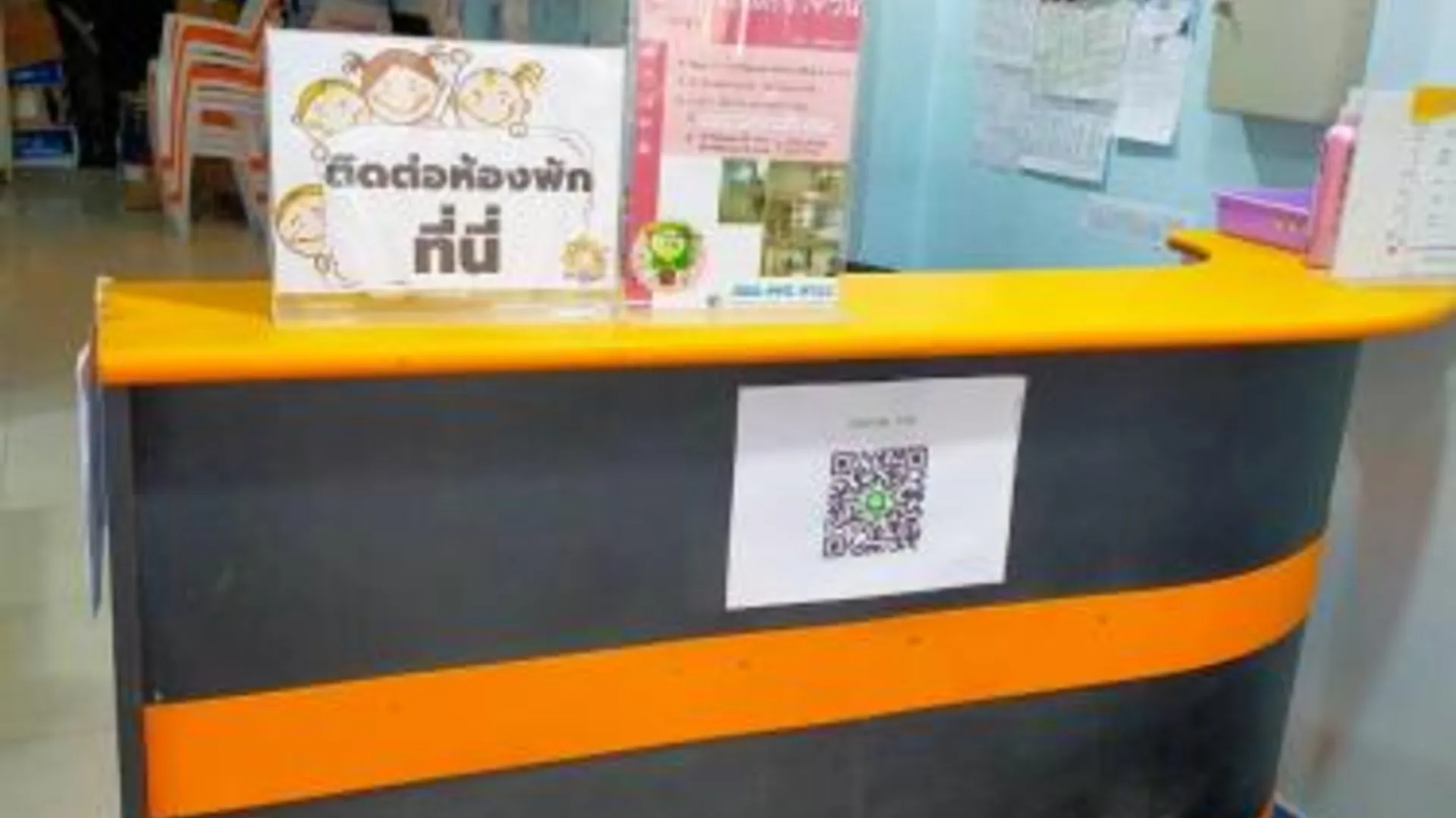 방콕 IsYou Sabye ห้องพักรายวัน รามคำแหง 3성급 호텔 외관