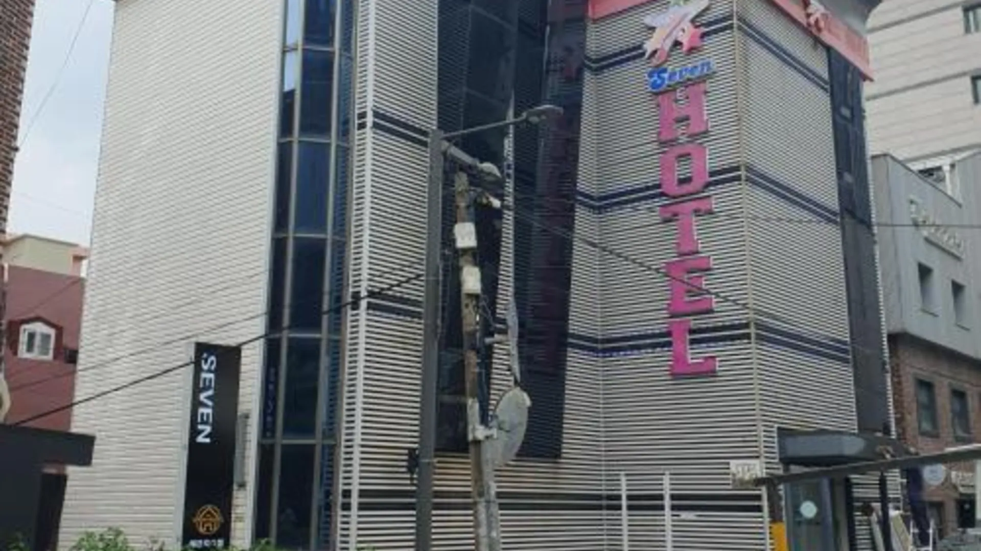 서울 세븐 호스텔 2성급 호텔 로비