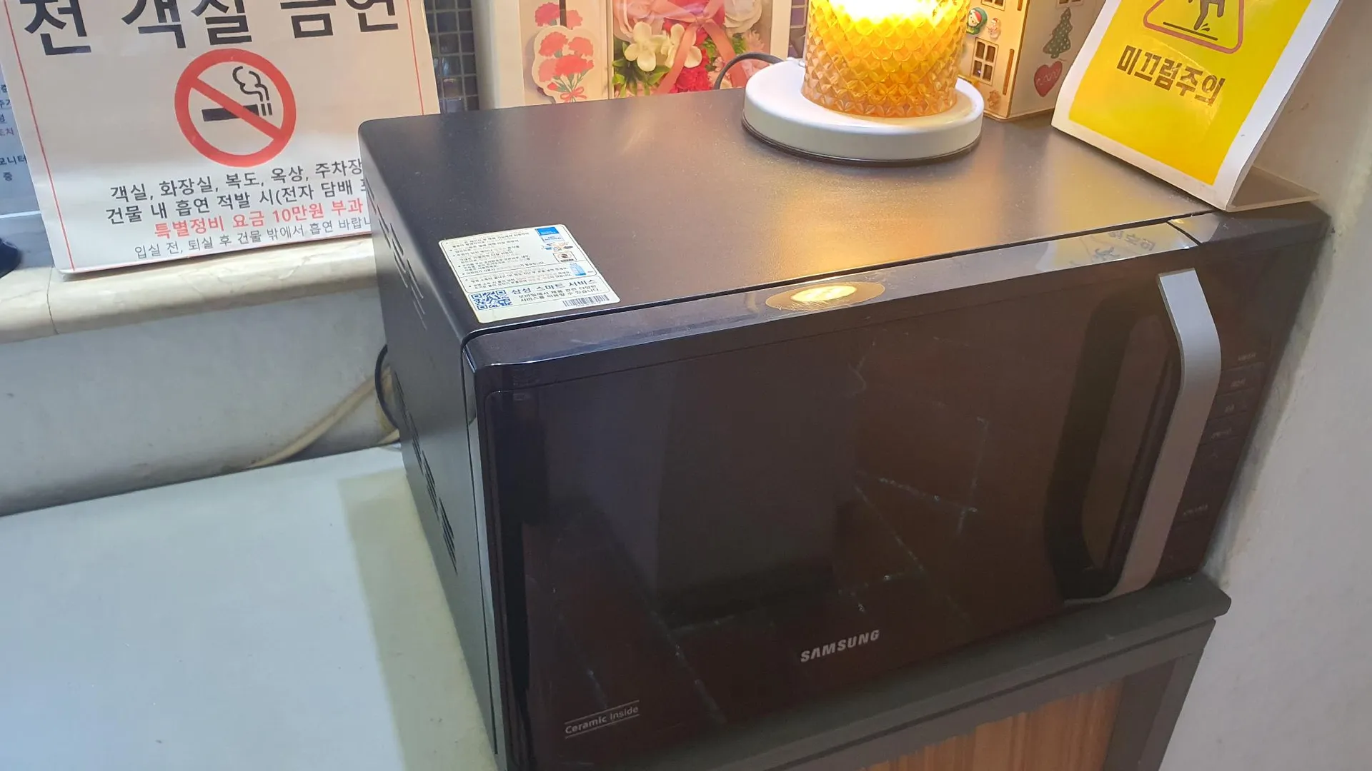 서울 왕십리 주방스 호텔 스위트룸