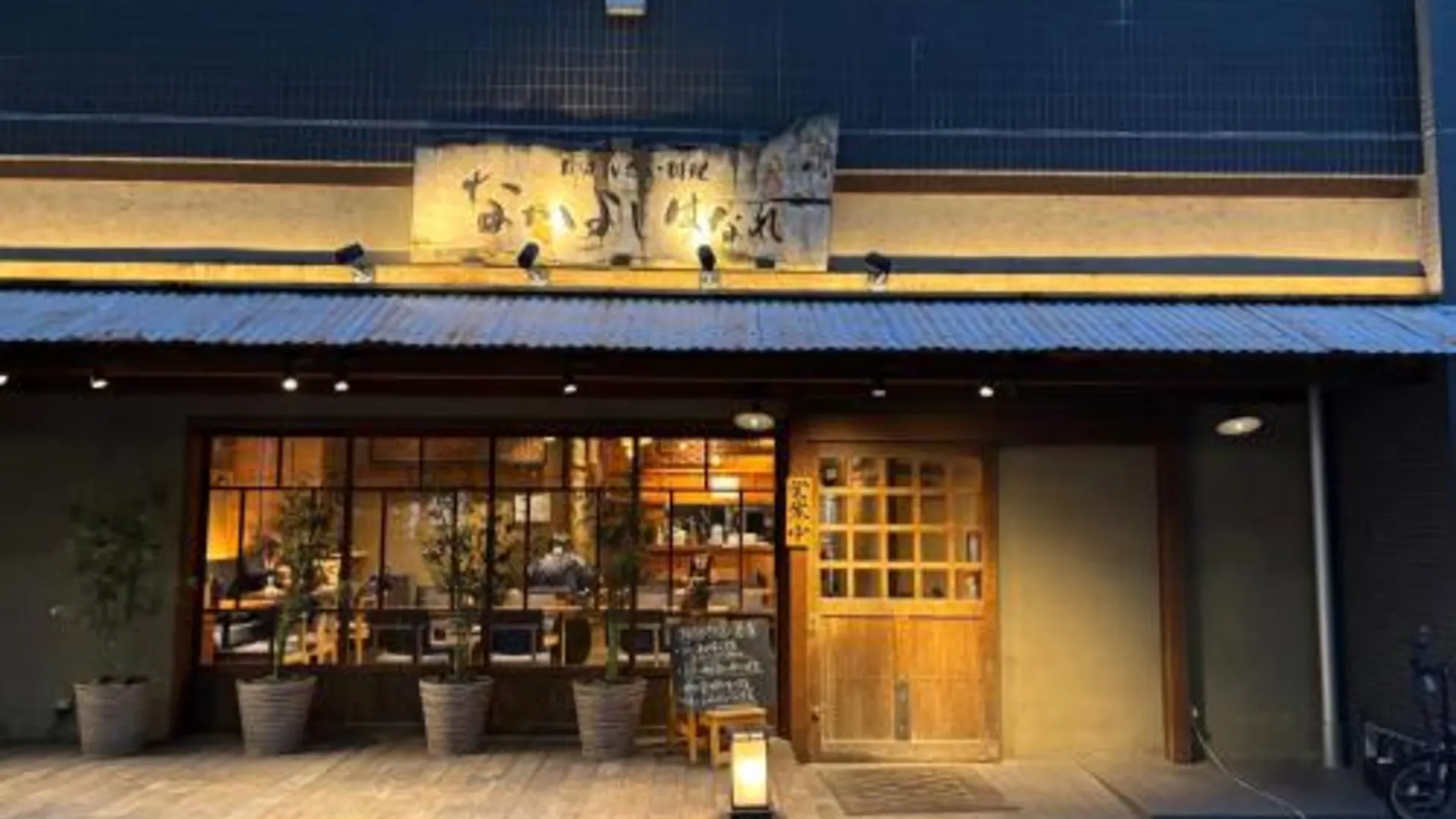 도쿄 / 동경 Shibuyastay 3성급 싱글룸 로비