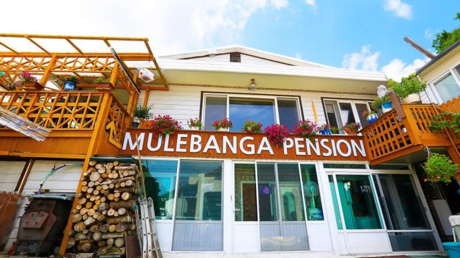 양양 양양 오색안터물레방아펜션 2성급 게스트하우스 객실