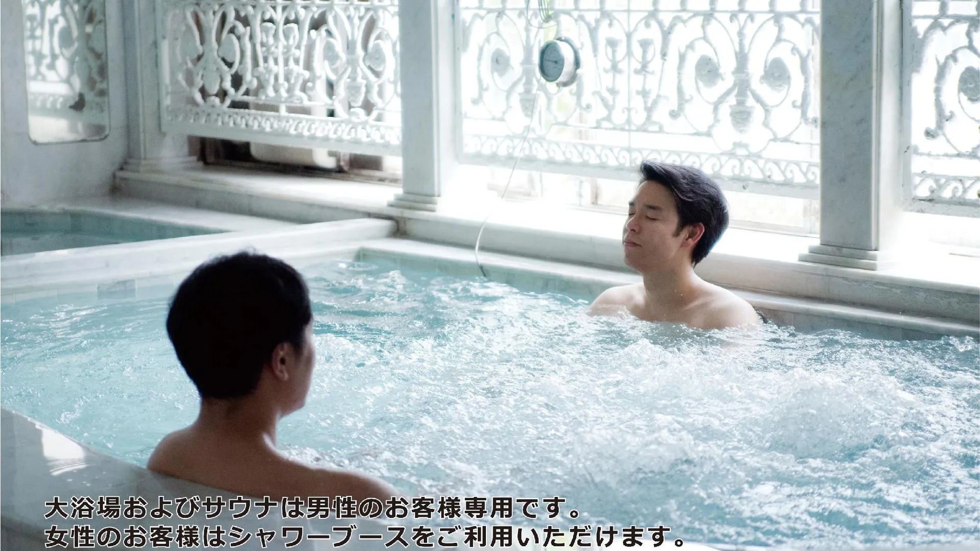 도쿄 / 동경 신주쿠 쿠야쿠쇼마에 캡슐 호텔 1성급 호텔 객실