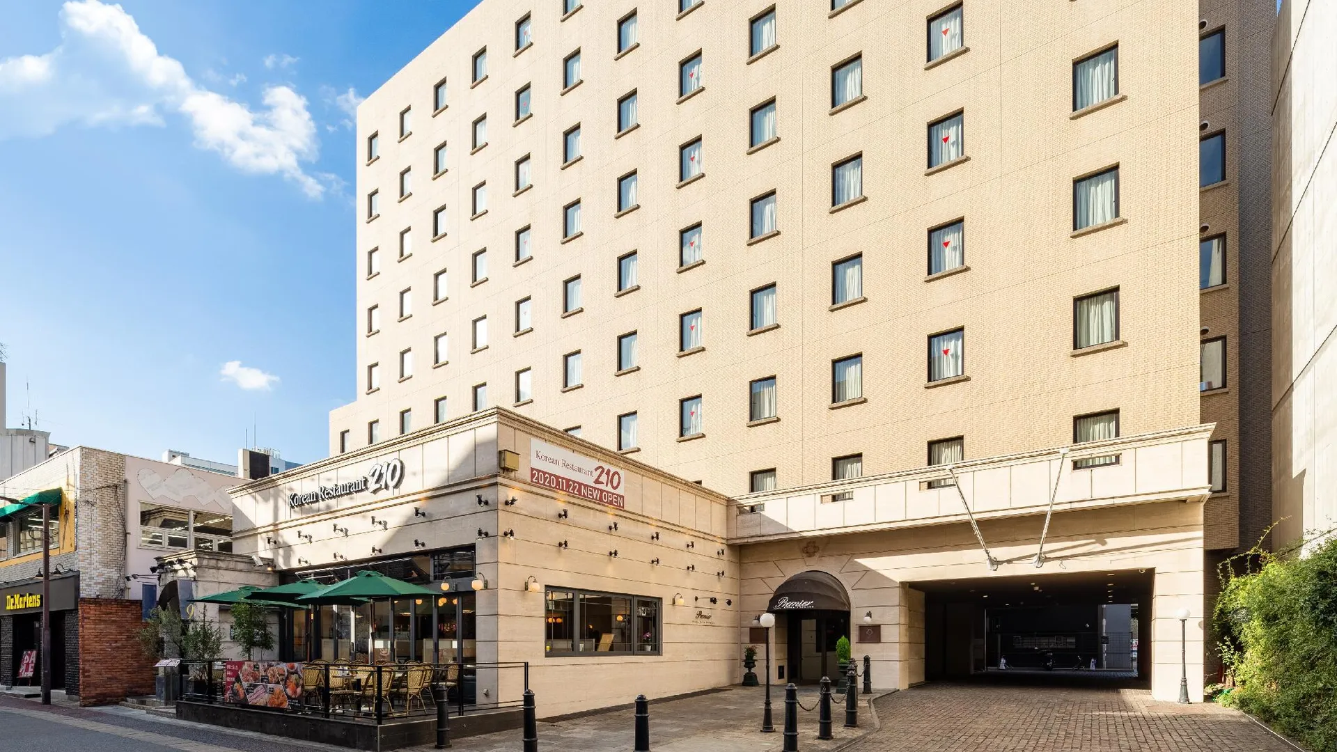 후쿠오카 프라자 호텔 프리미어 3성급 호텔 객실