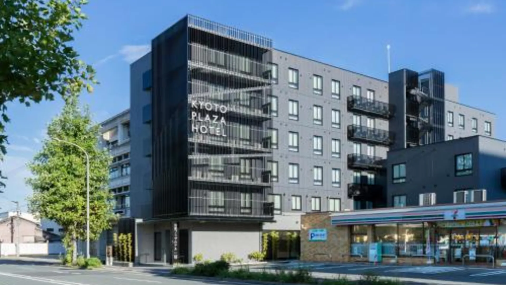 교토 Kyoto Plaza Hotel Kintetsu Jujo 3성급 호텔 객실