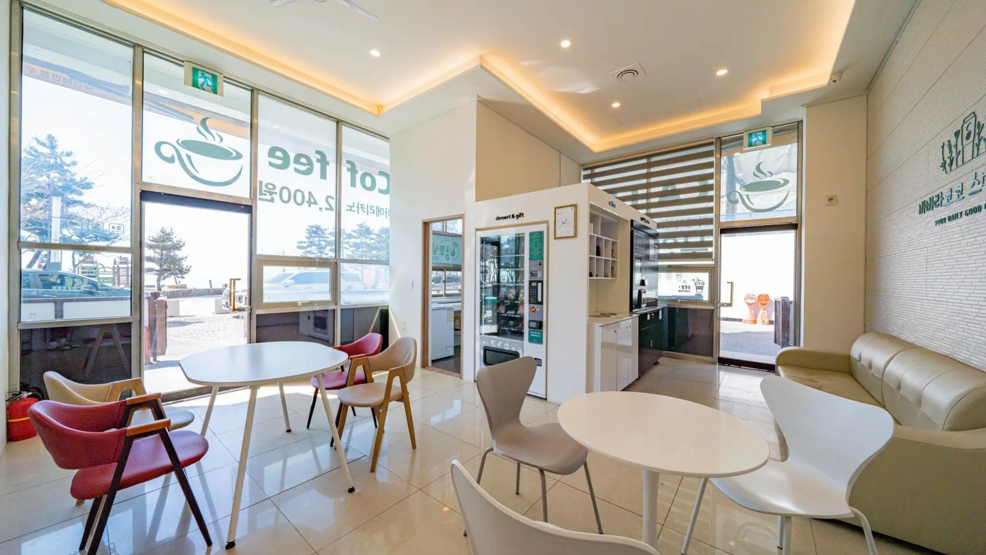 보령 보령 대천 광개토 호텔 호텔 수영장