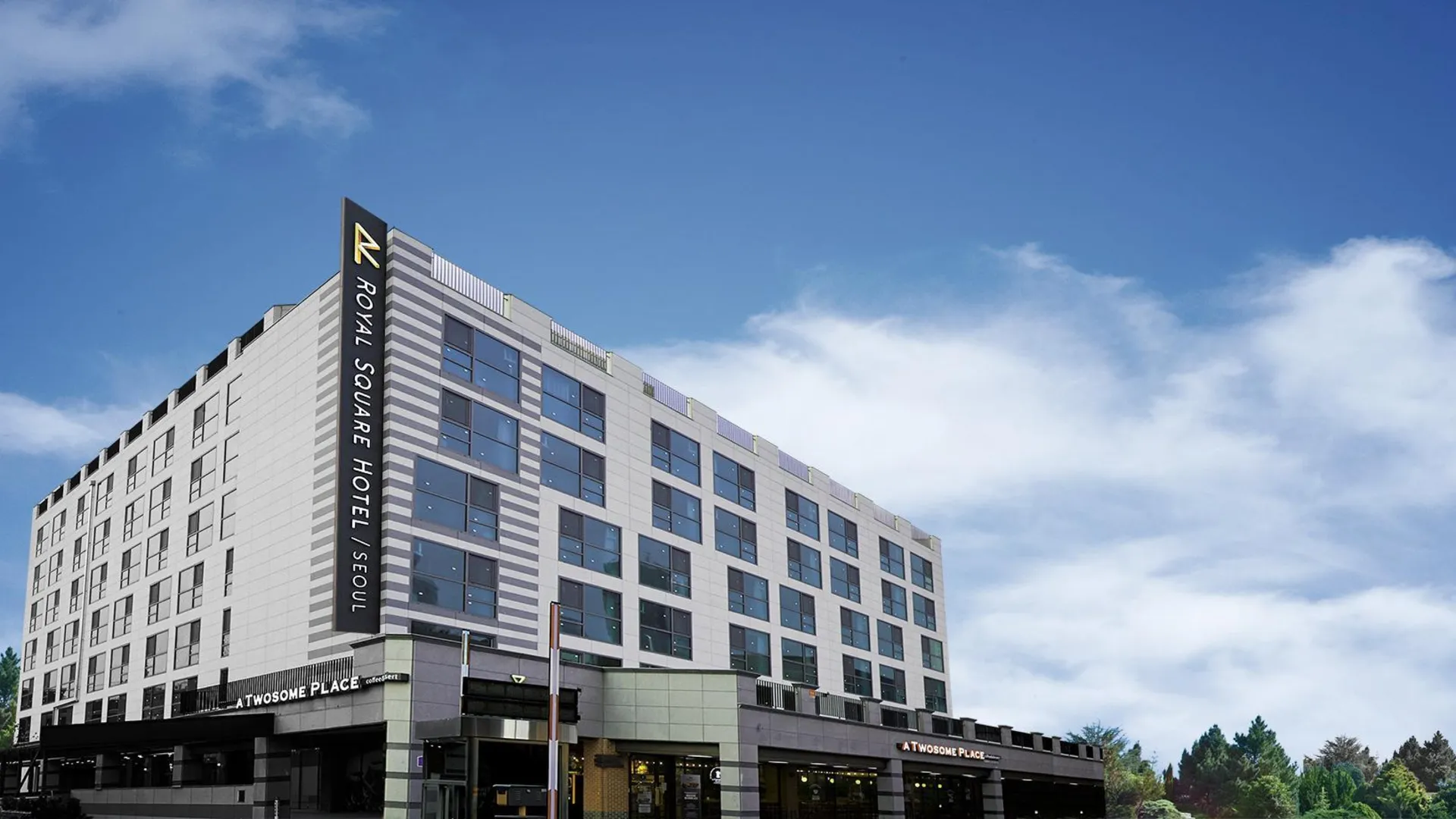 로얄스퀘어호텔 서울