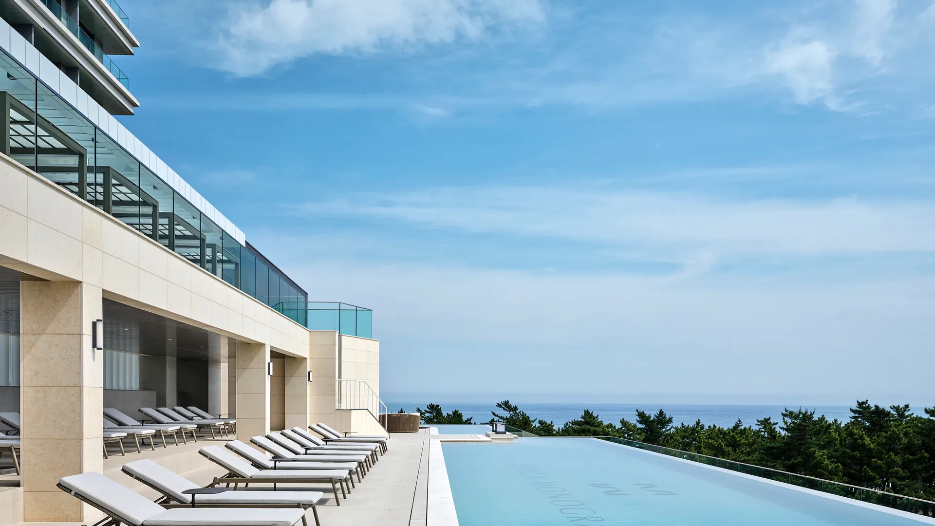 강릉 신라모노그램 강릉 호텔 5성급 호텔 수영장