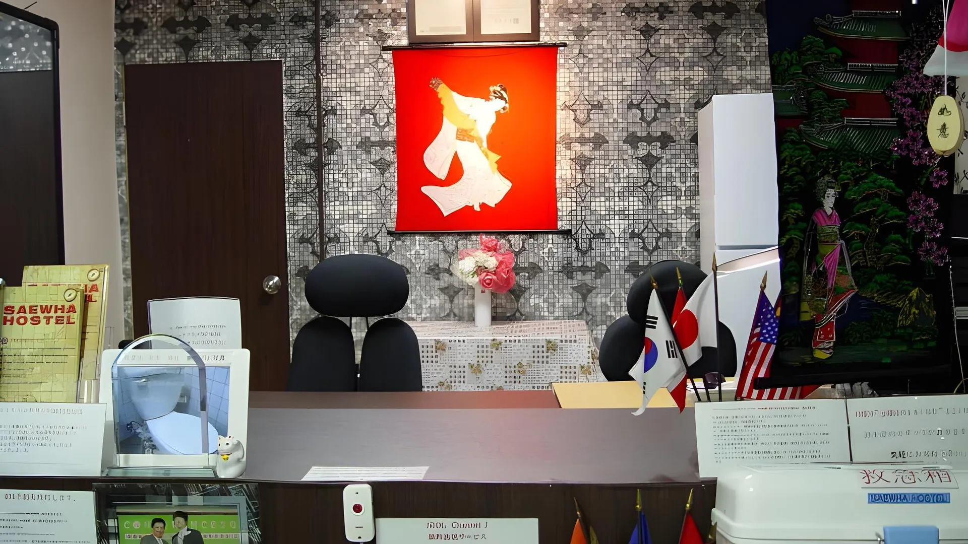 서울 굿스테이 세화 호스텔 2성급 호텔 로비