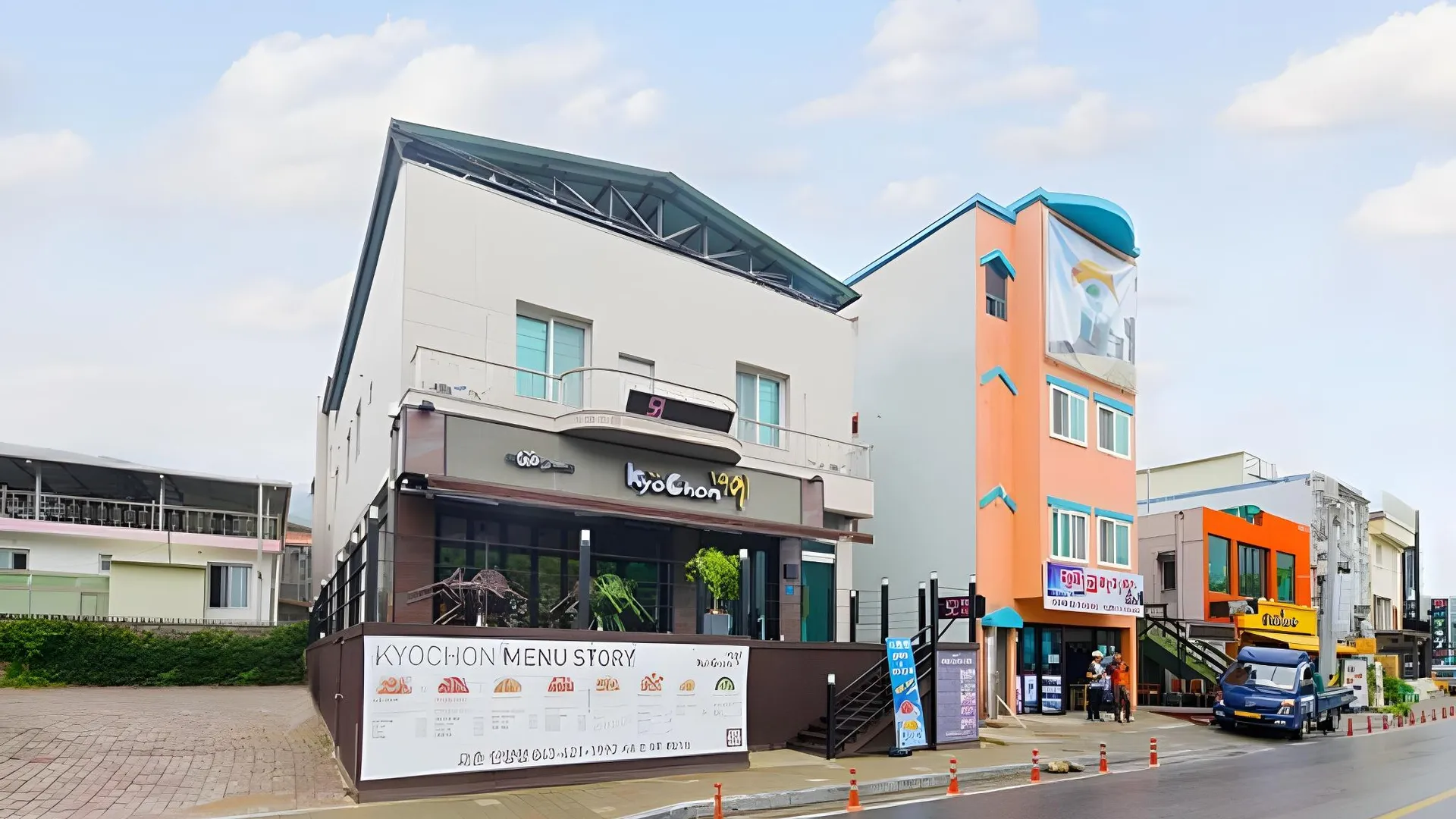 단양 충북 단양 콘도식펜션 2성급 게스트하우스 전망