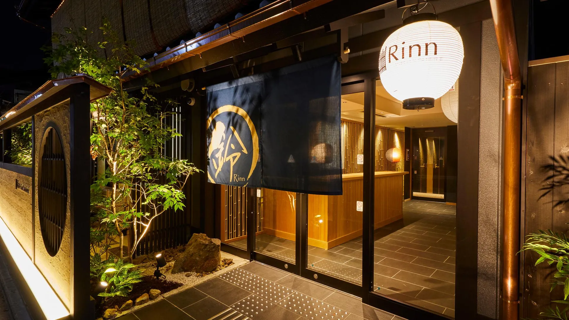 교토 린 기온 겐닌지 3성급 호텔 객실