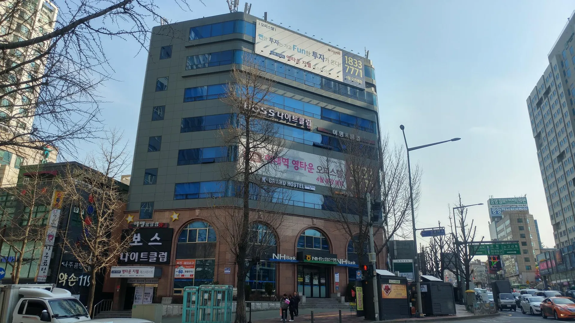 서울 서울 그랜드 호스텔 이대 2성급 호텔 레스토랑